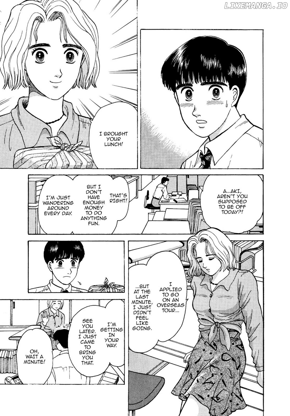 Dakishimetai / I want to hold you Chapter 11 - page 12