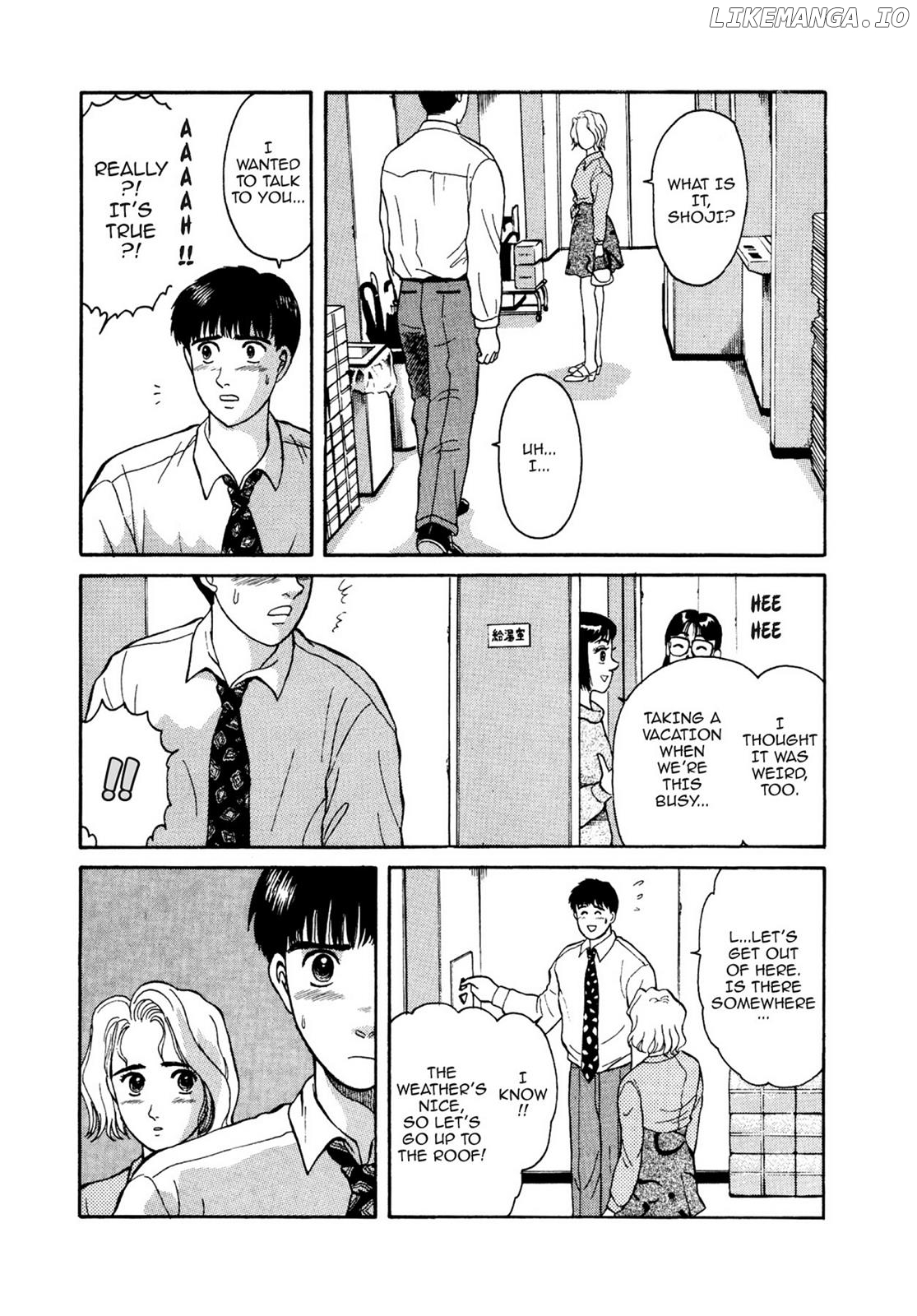 Dakishimetai / I want to hold you Chapter 11 - page 13