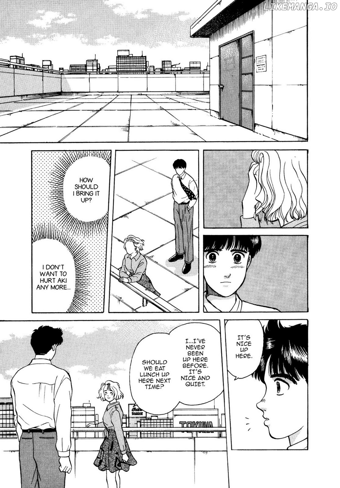 Dakishimetai / I want to hold you Chapter 11 - page 14