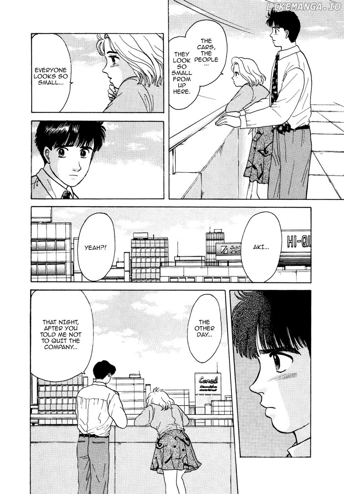Dakishimetai / I want to hold you Chapter 11 - page 15