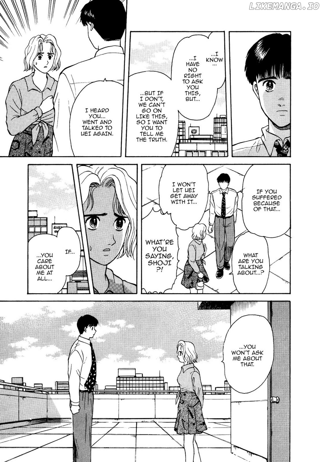 Dakishimetai / I want to hold you Chapter 11 - page 18