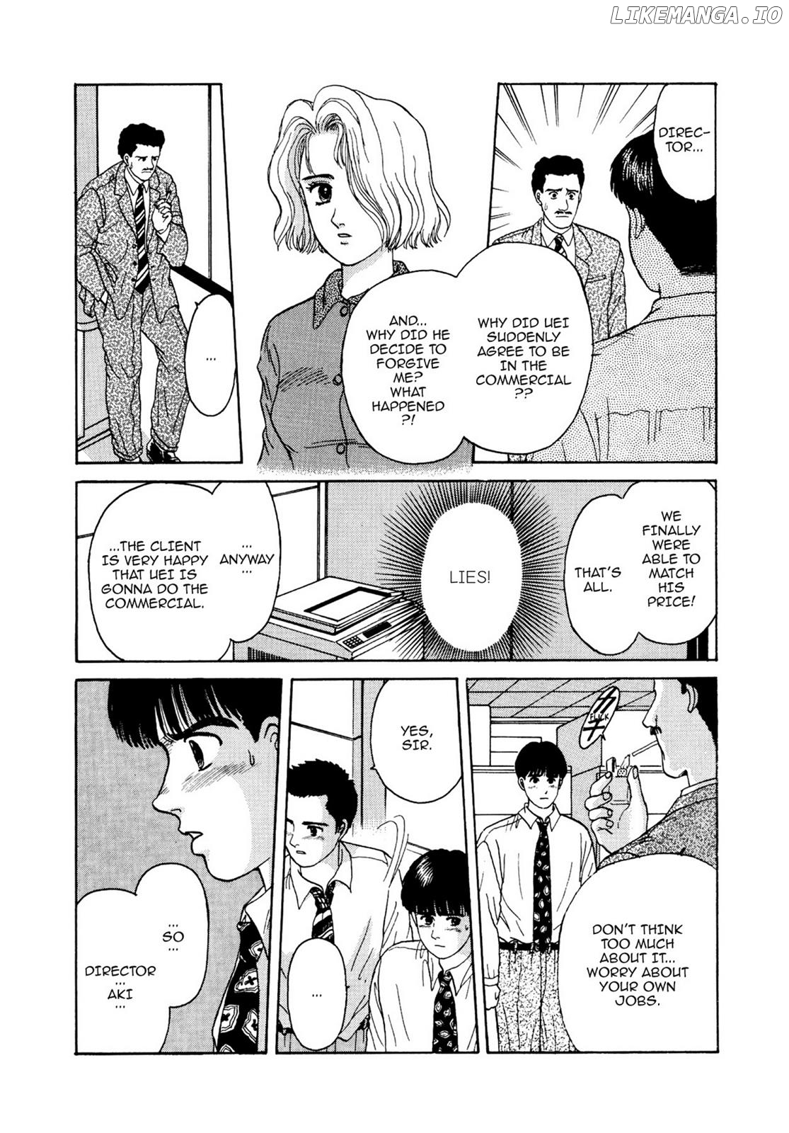 Dakishimetai / I want to hold you Chapter 11 - page 3
