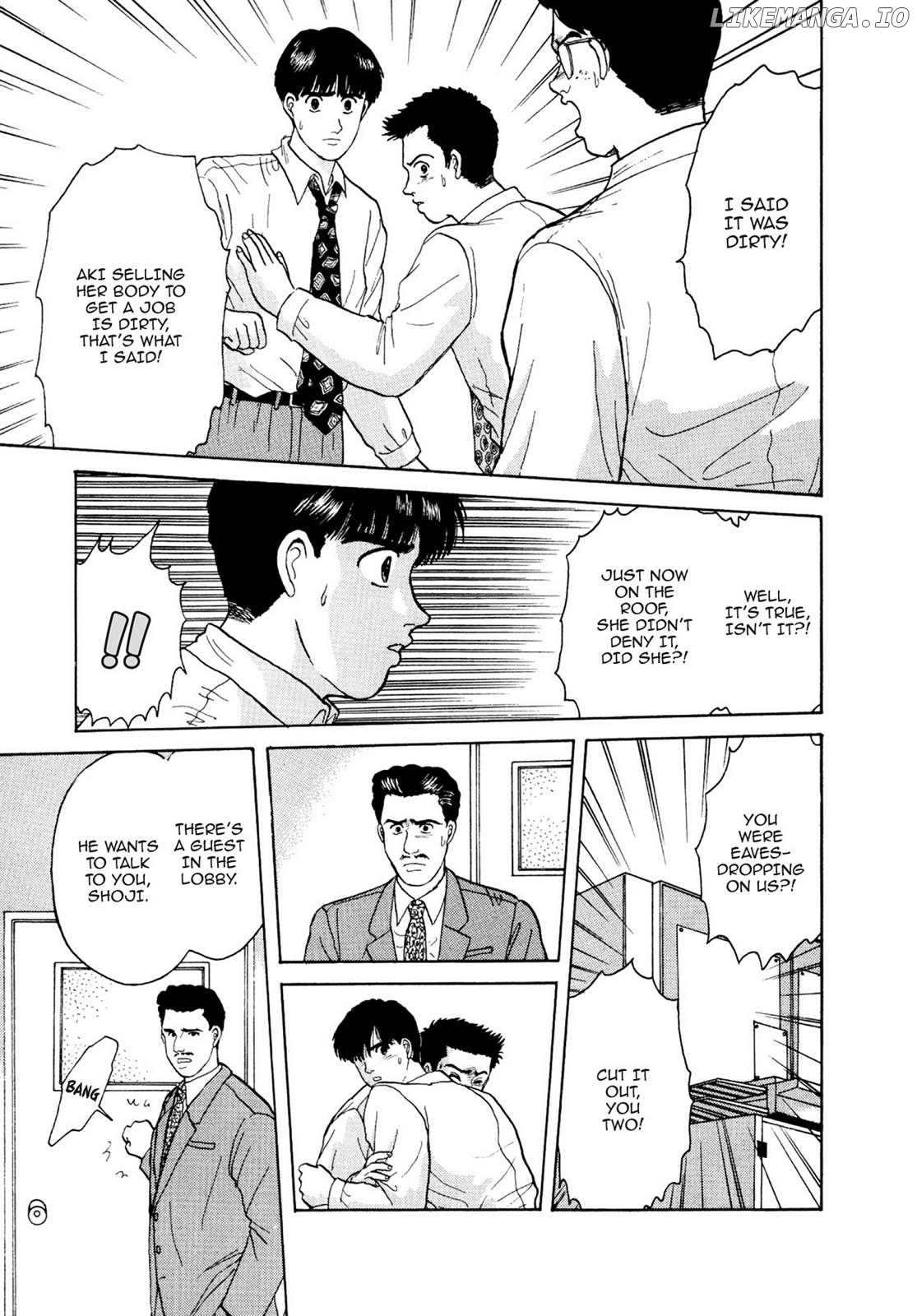 Dakishimetai / I want to hold you Chapter 11 - page 22