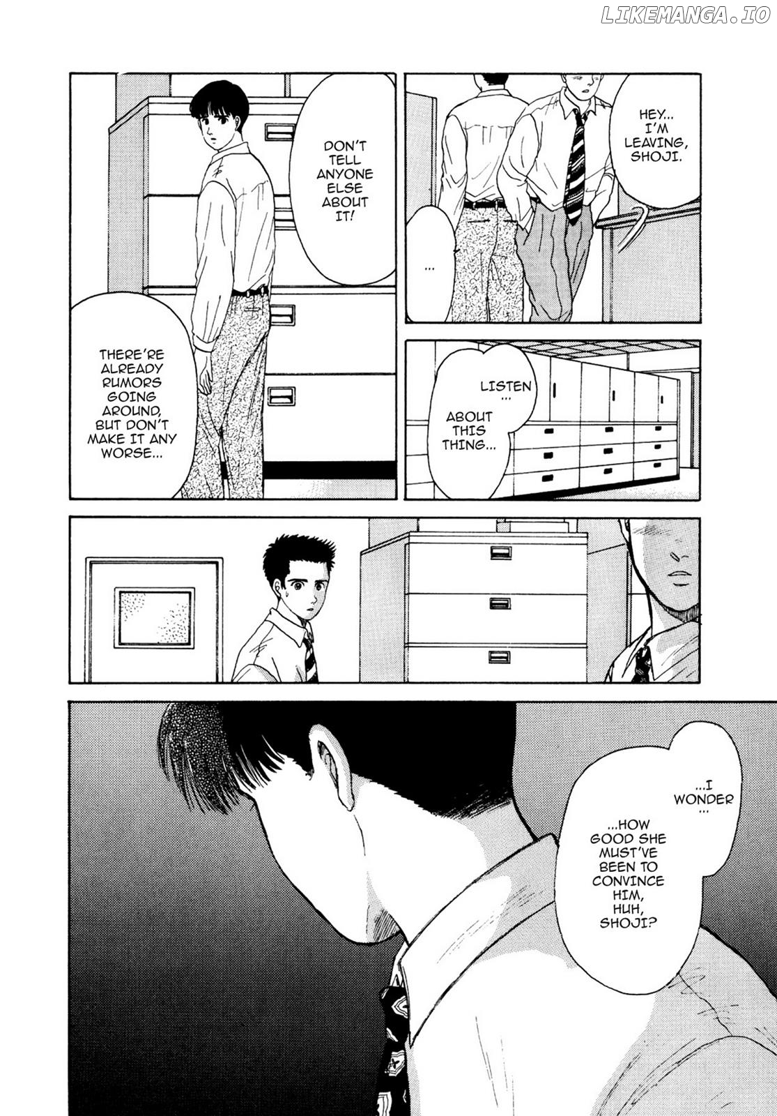 Dakishimetai / I want to hold you Chapter 11 - page 5