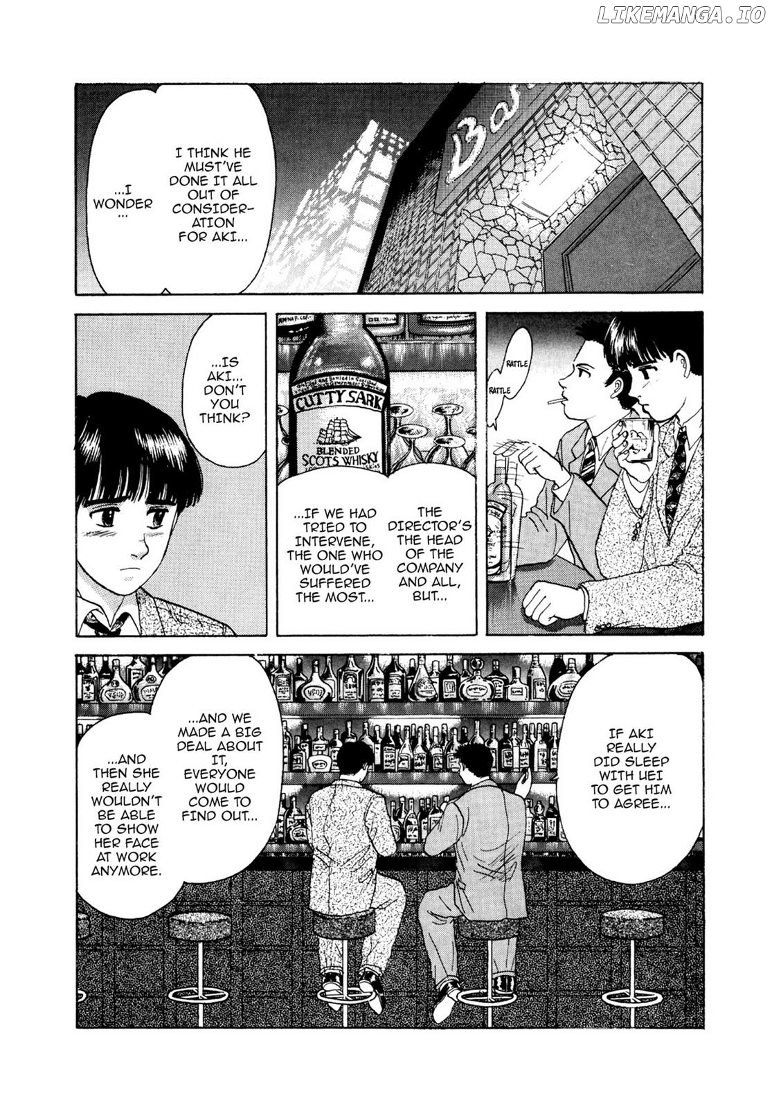 Dakishimetai / I want to hold you Chapter 11 - page 6