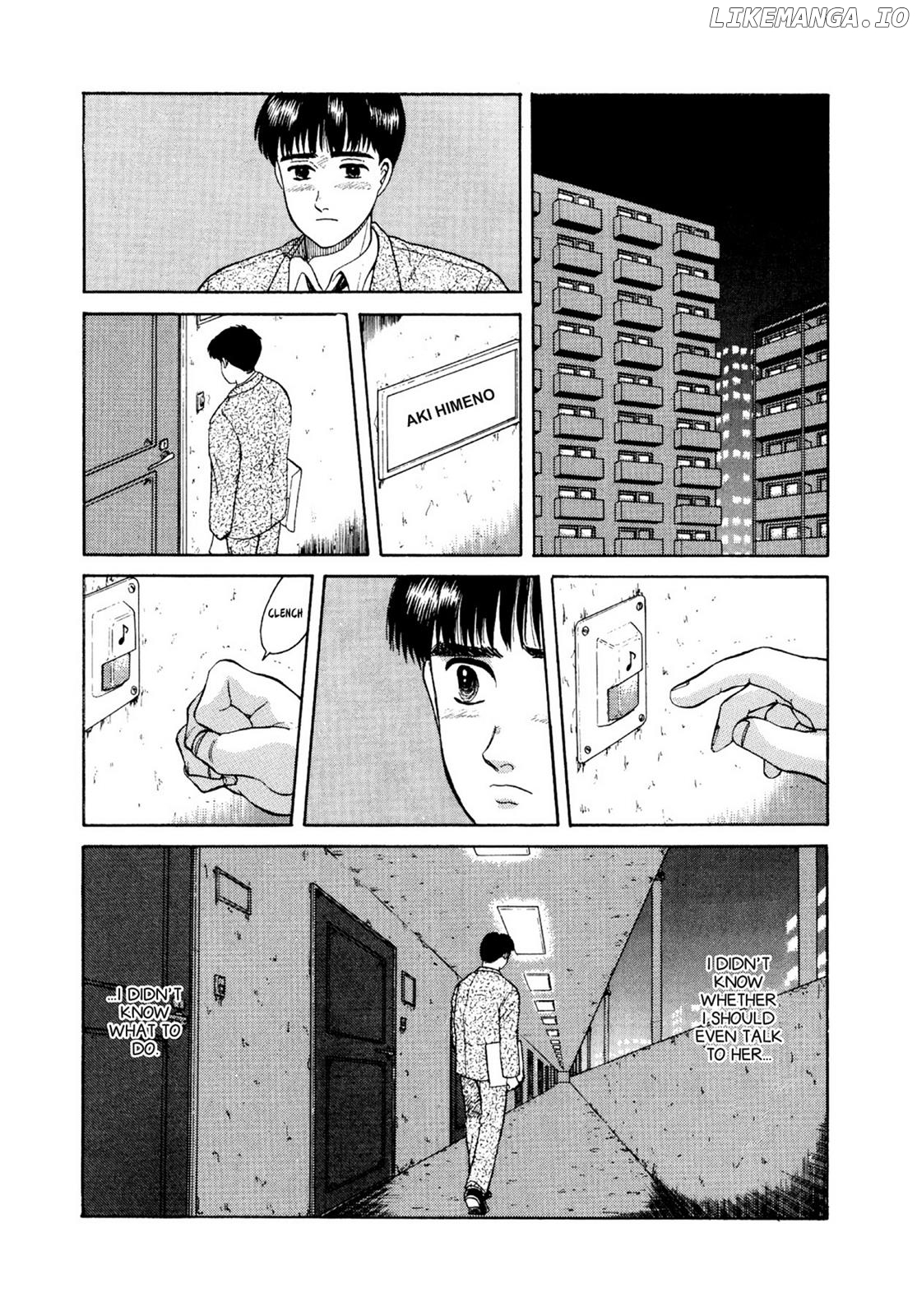 Dakishimetai / I want to hold you Chapter 11 - page 8