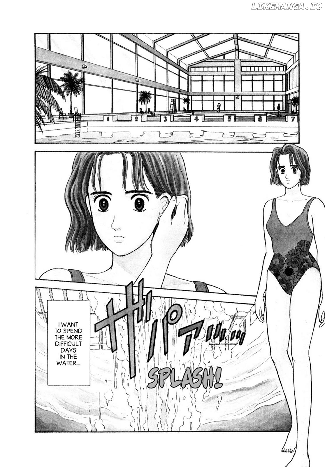 Dakishimetai / I want to hold you Chapter 12 - page 2