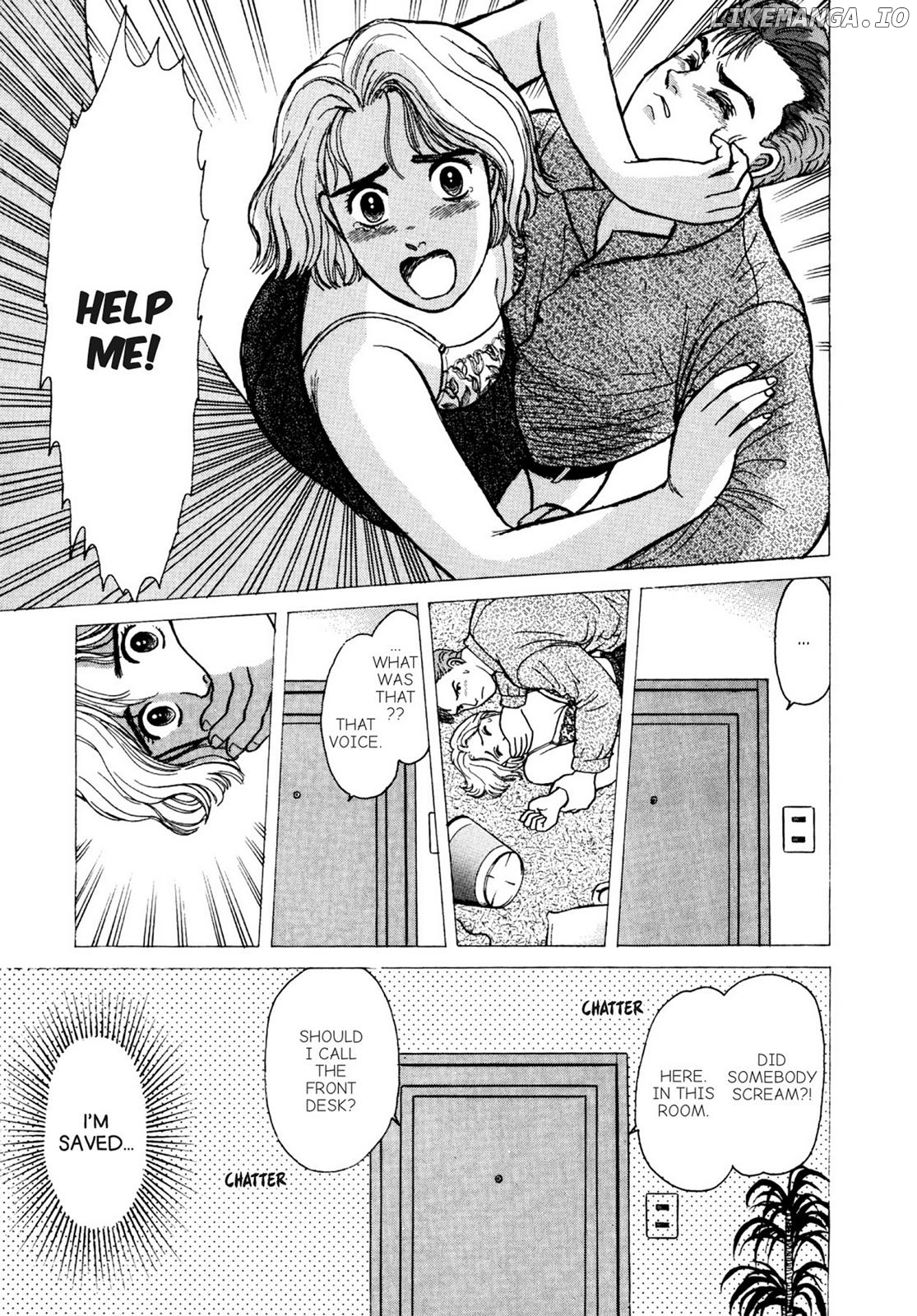 Dakishimetai / I want to hold you Chapter 12 - page 11