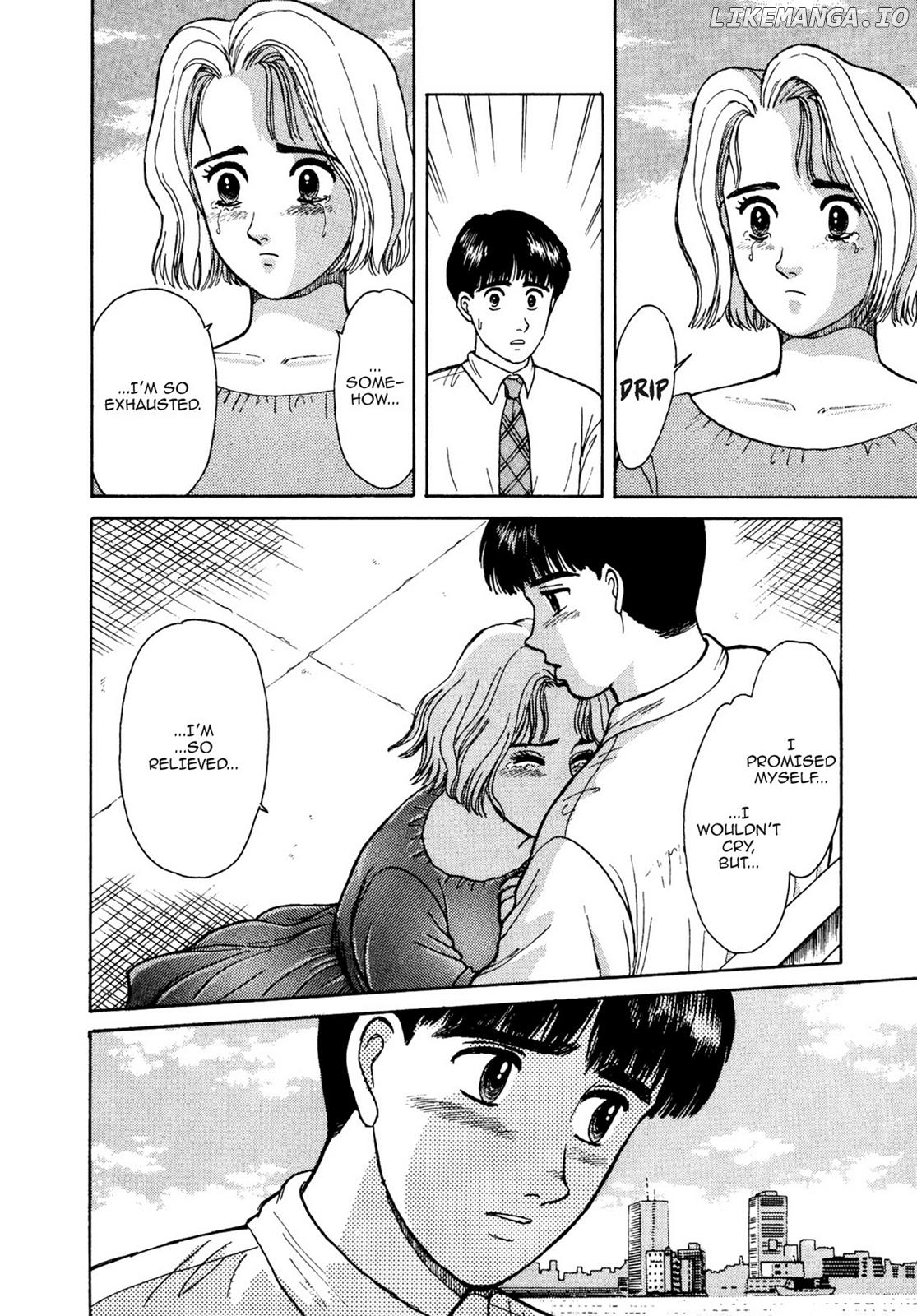 Dakishimetai / I want to hold you Chapter 12 - page 14