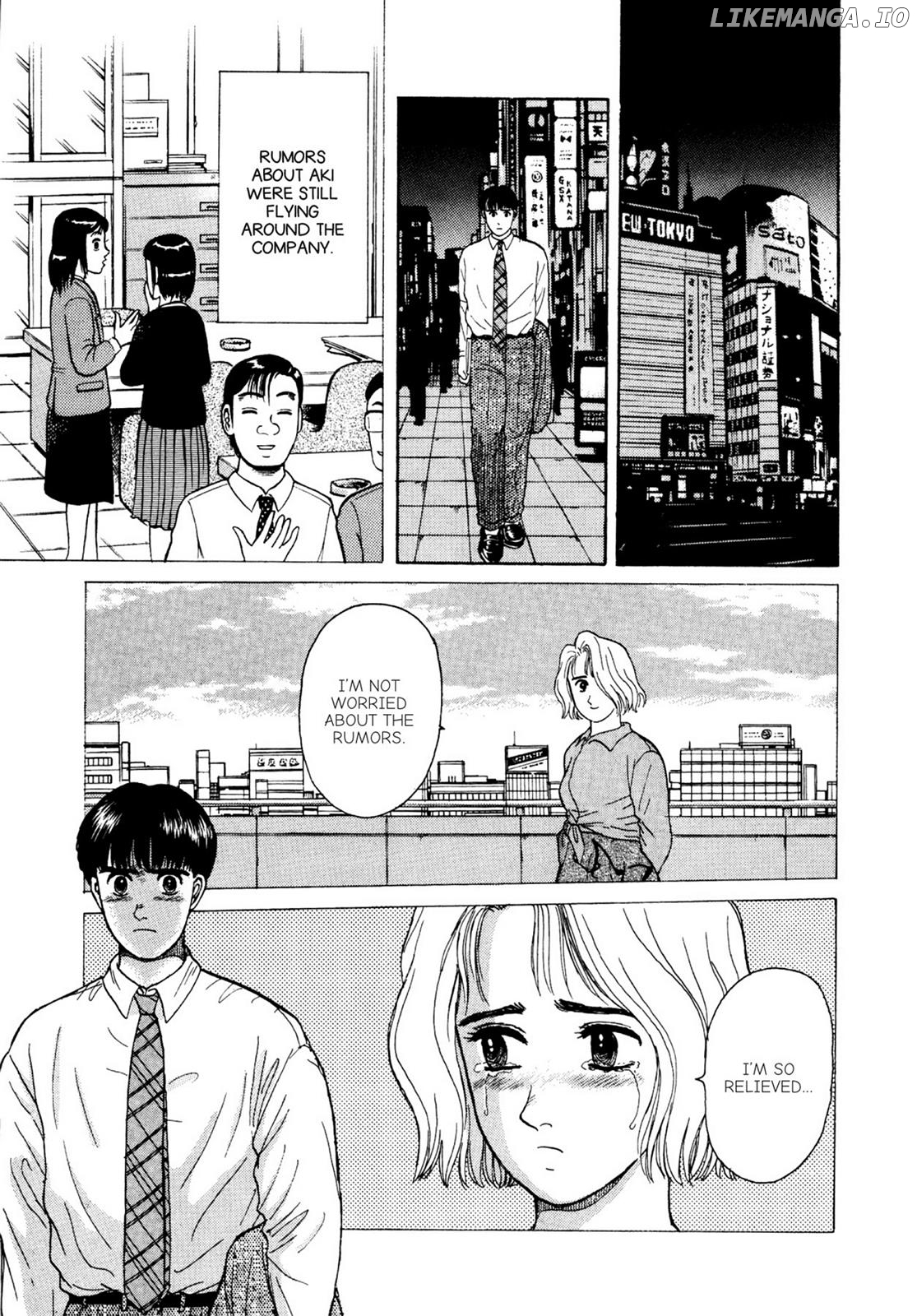 Dakishimetai / I want to hold you Chapter 12 - page 15