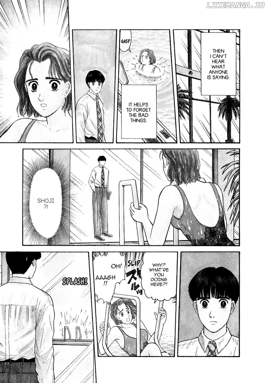 Dakishimetai / I want to hold you Chapter 12 - page 3
