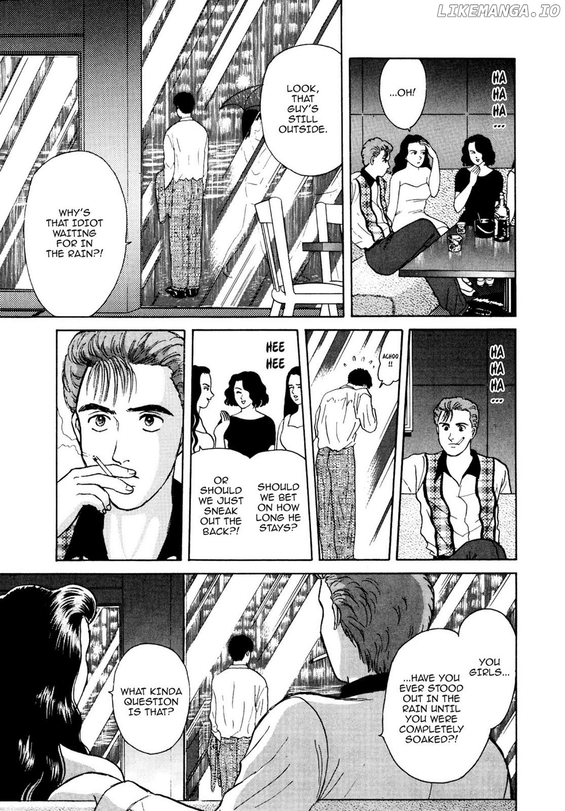 Dakishimetai / I want to hold you Chapter 12 - page 21