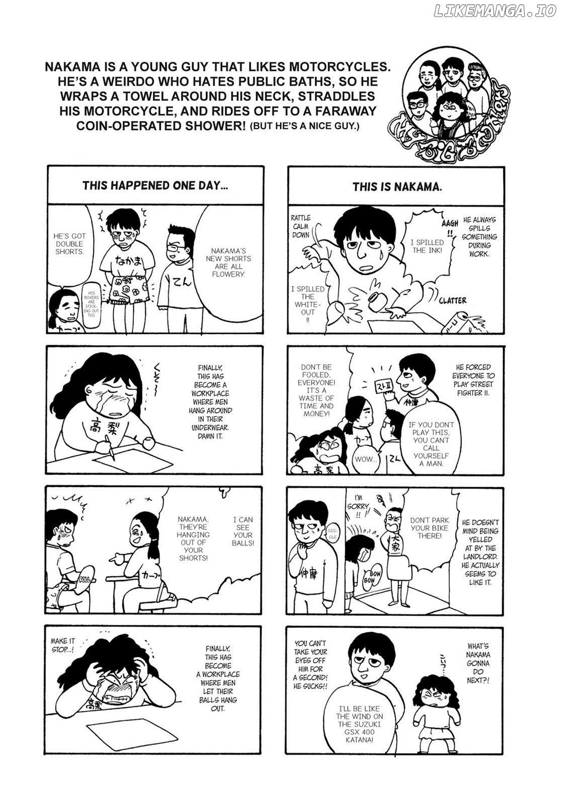 Dakishimetai / I want to hold you Chapter 12 - page 26