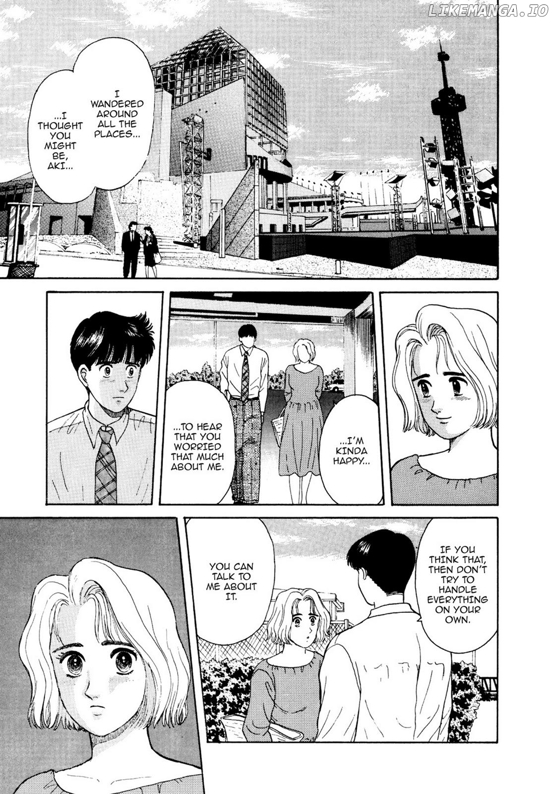 Dakishimetai / I want to hold you Chapter 12 - page 5