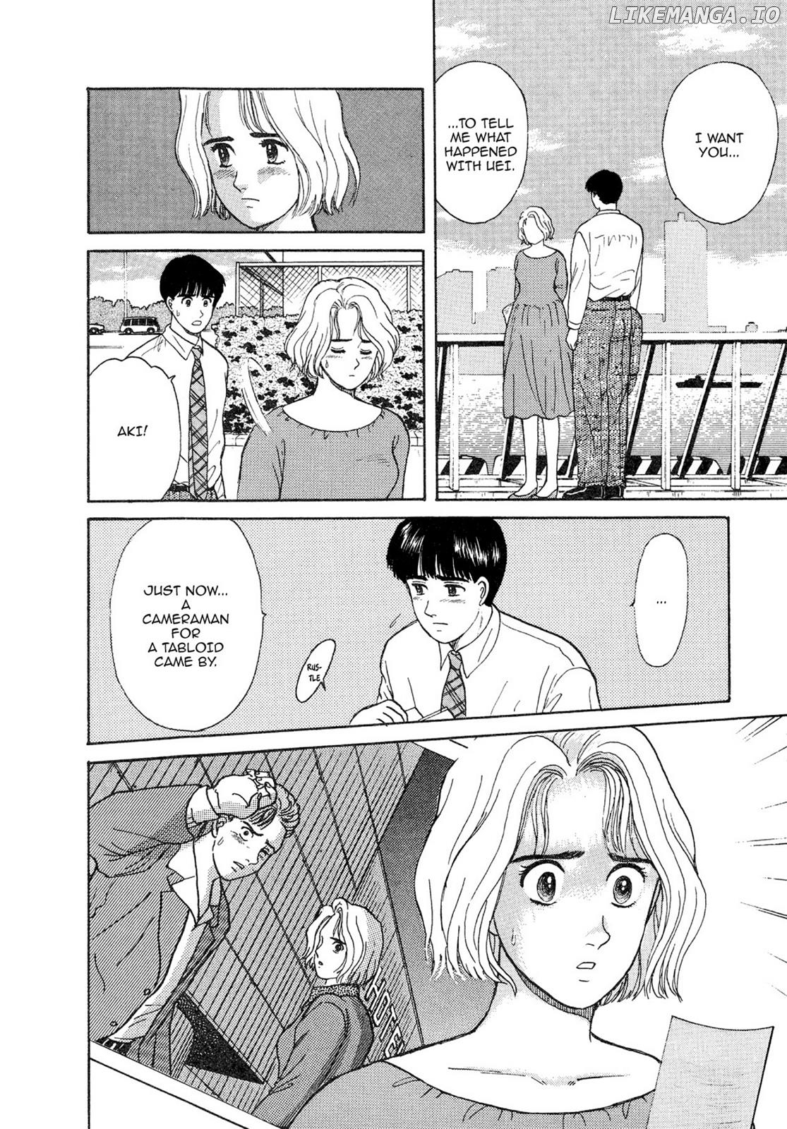 Dakishimetai / I want to hold you Chapter 12 - page 6