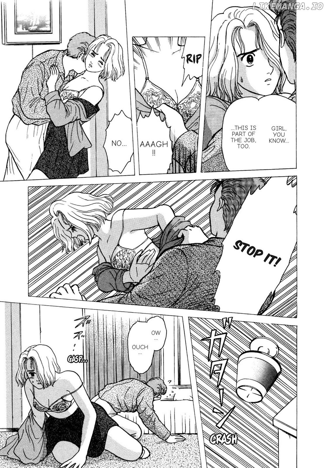 Dakishimetai / I want to hold you Chapter 12 - page 9