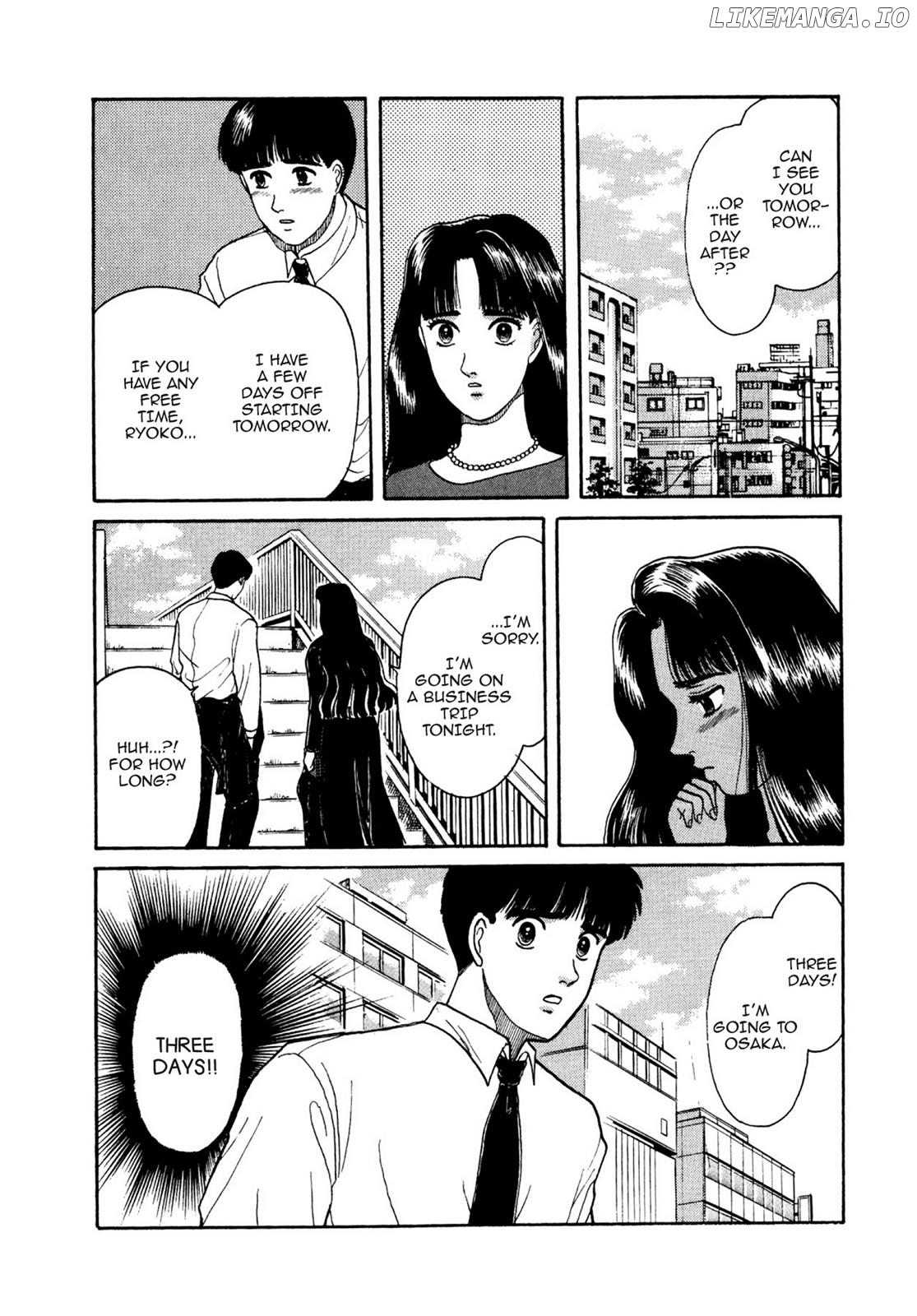 Dakishimetai / I want to hold you Chapter 13 - page 12