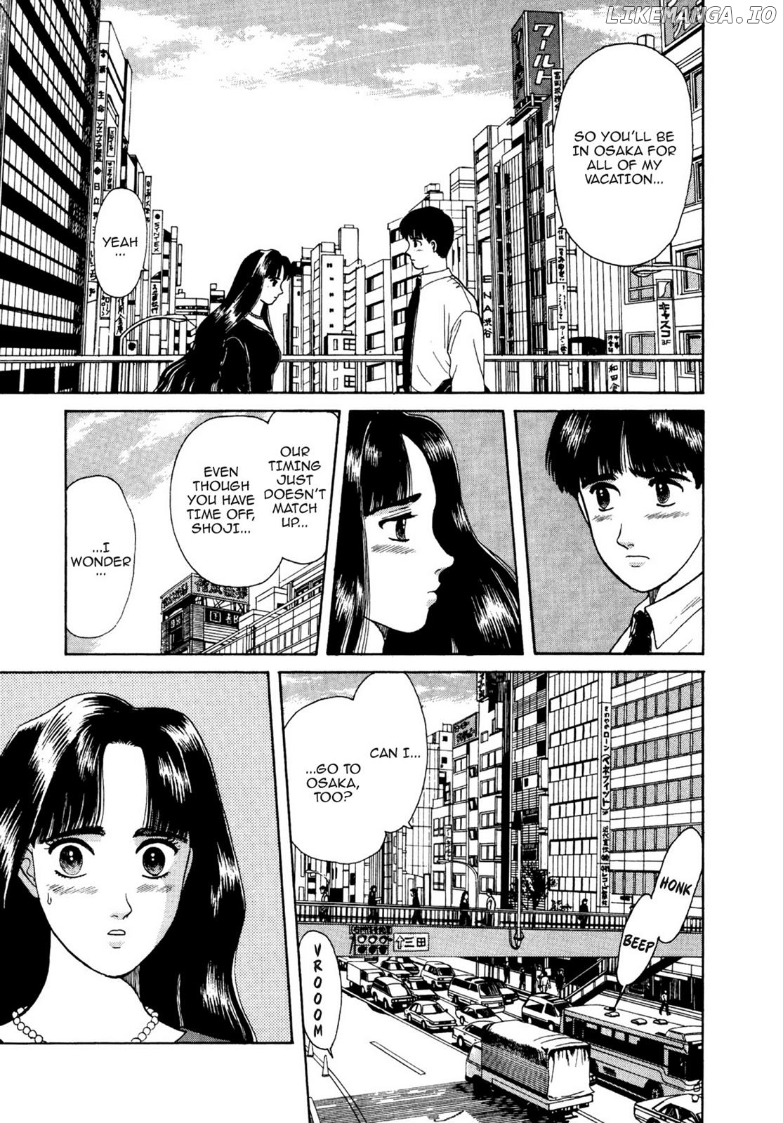 Dakishimetai / I want to hold you Chapter 13 - page 13