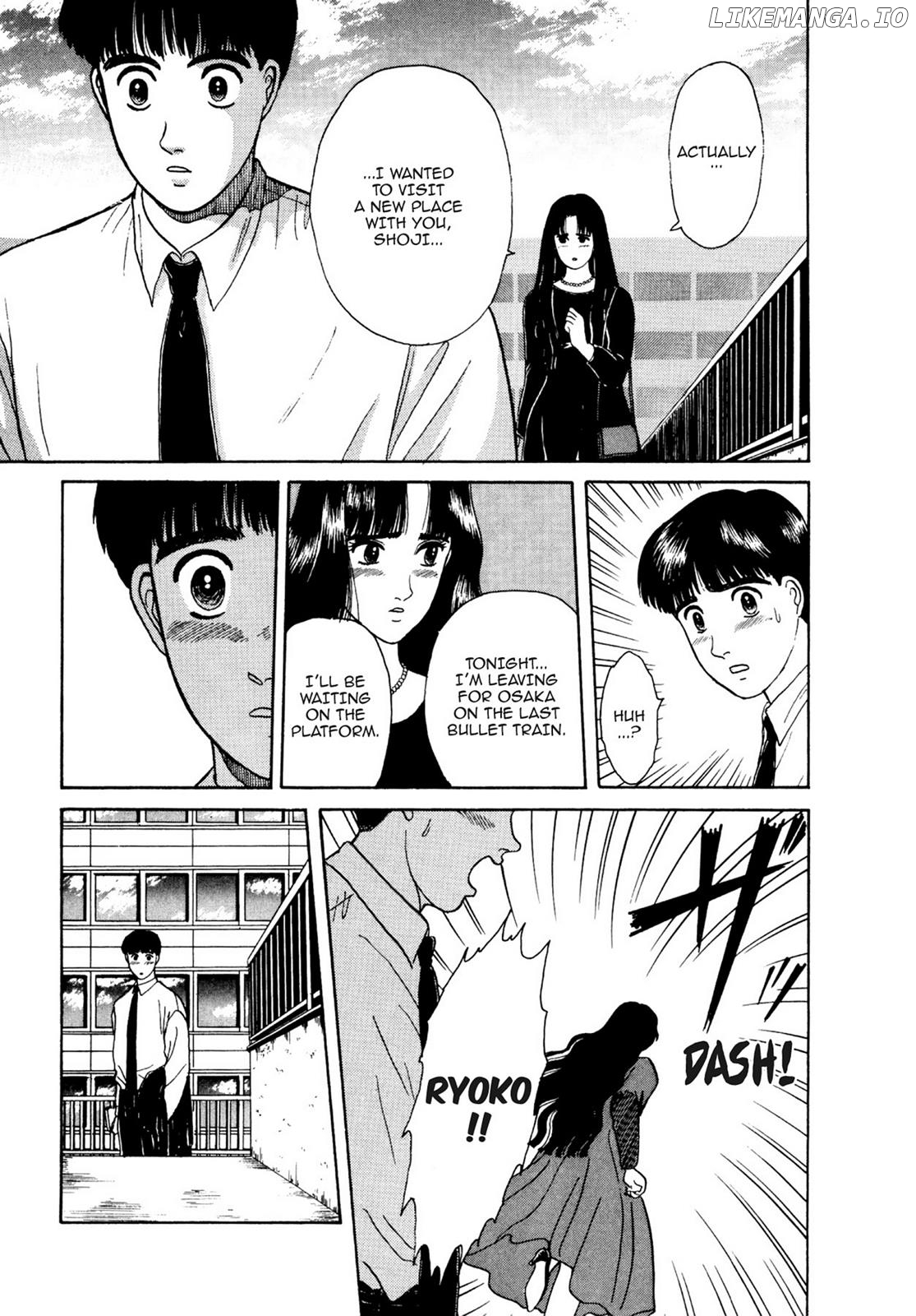 Dakishimetai / I want to hold you Chapter 13 - page 15