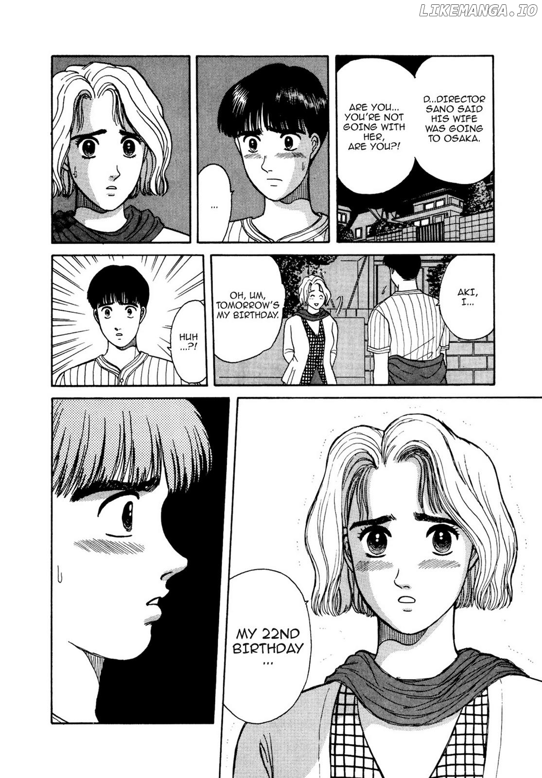 Dakishimetai / I want to hold you Chapter 13 - page 20