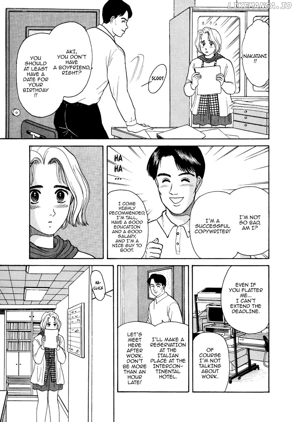 Dakishimetai / I want to hold you Chapter 13 - page 3
