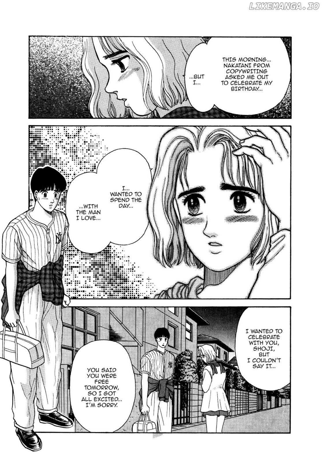 Dakishimetai / I want to hold you Chapter 13 - page 21