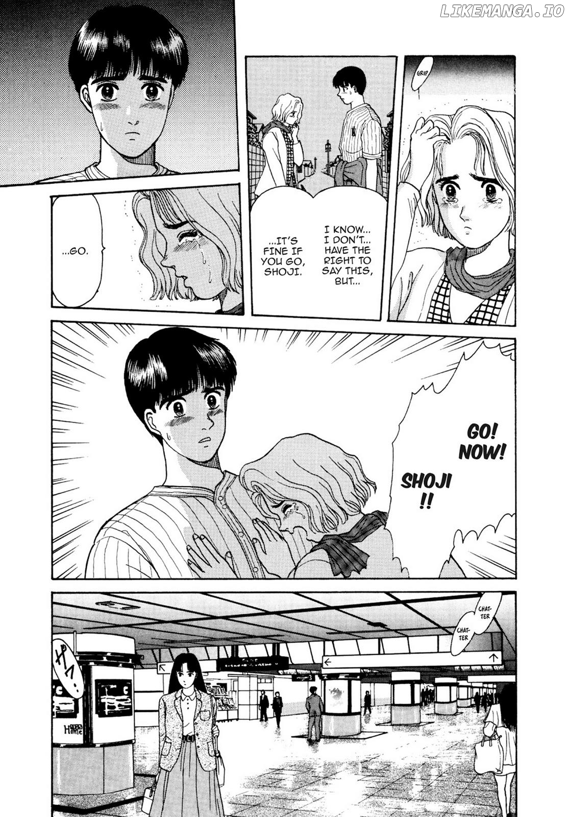 Dakishimetai / I want to hold you Chapter 13 - page 23