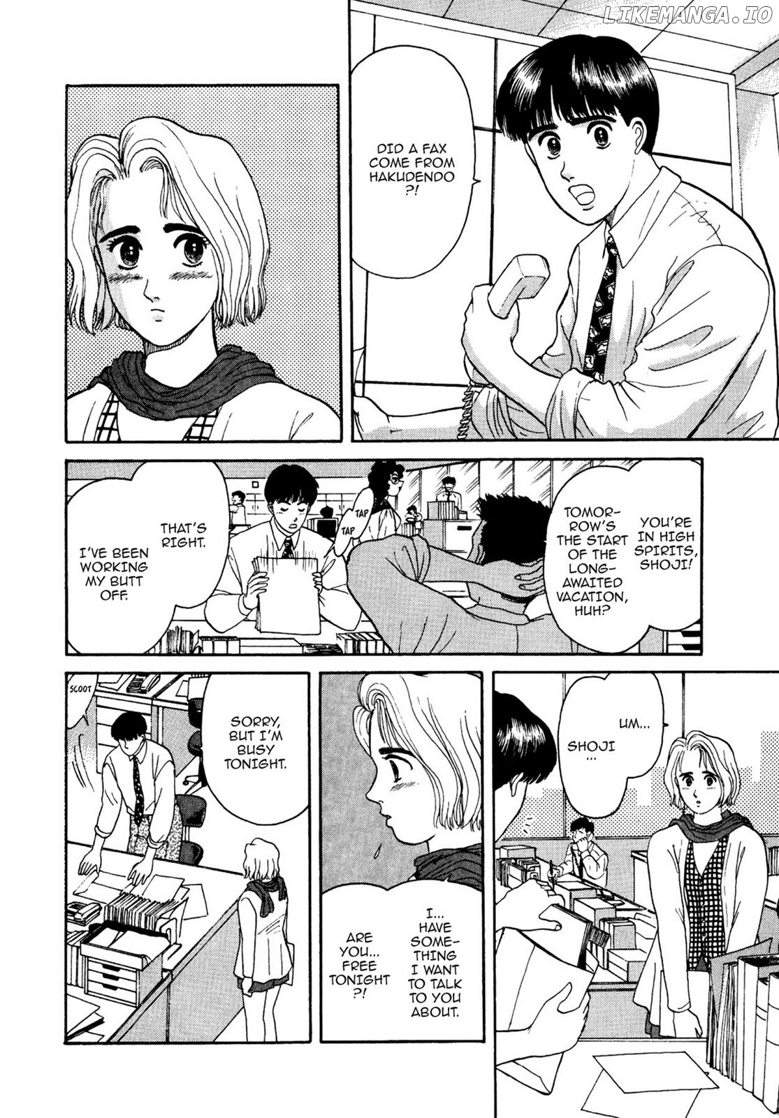 Dakishimetai / I want to hold you Chapter 13 - page 4