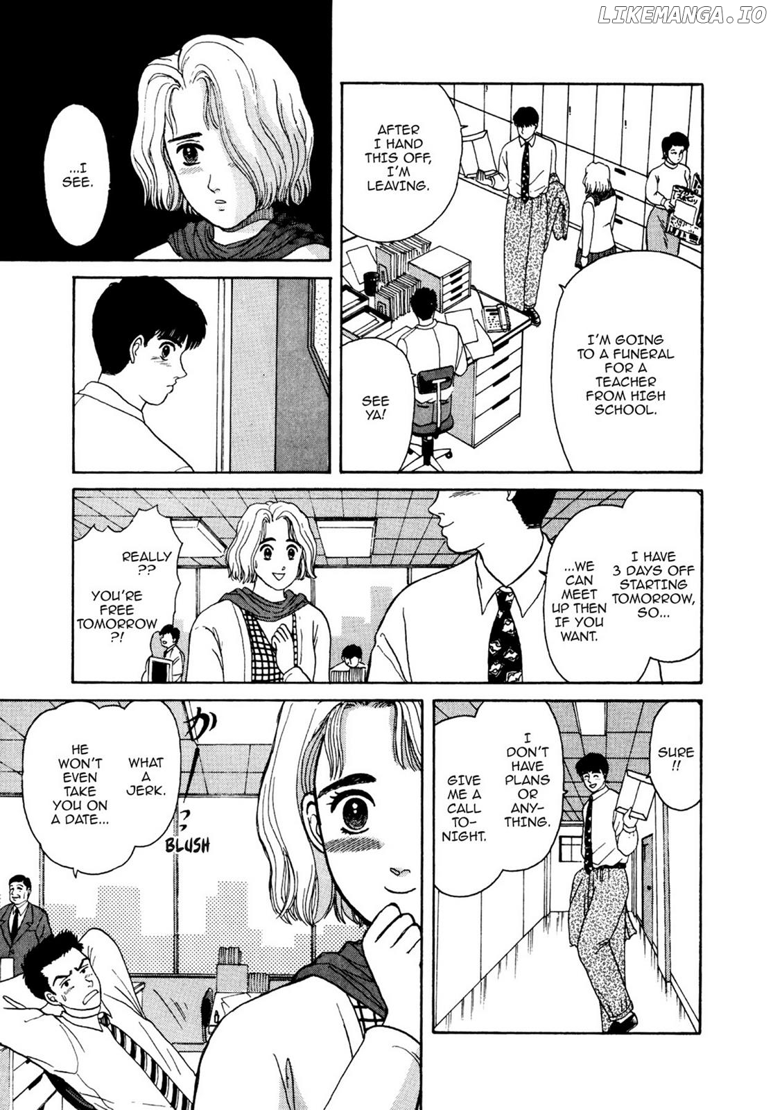 Dakishimetai / I want to hold you Chapter 13 - page 5