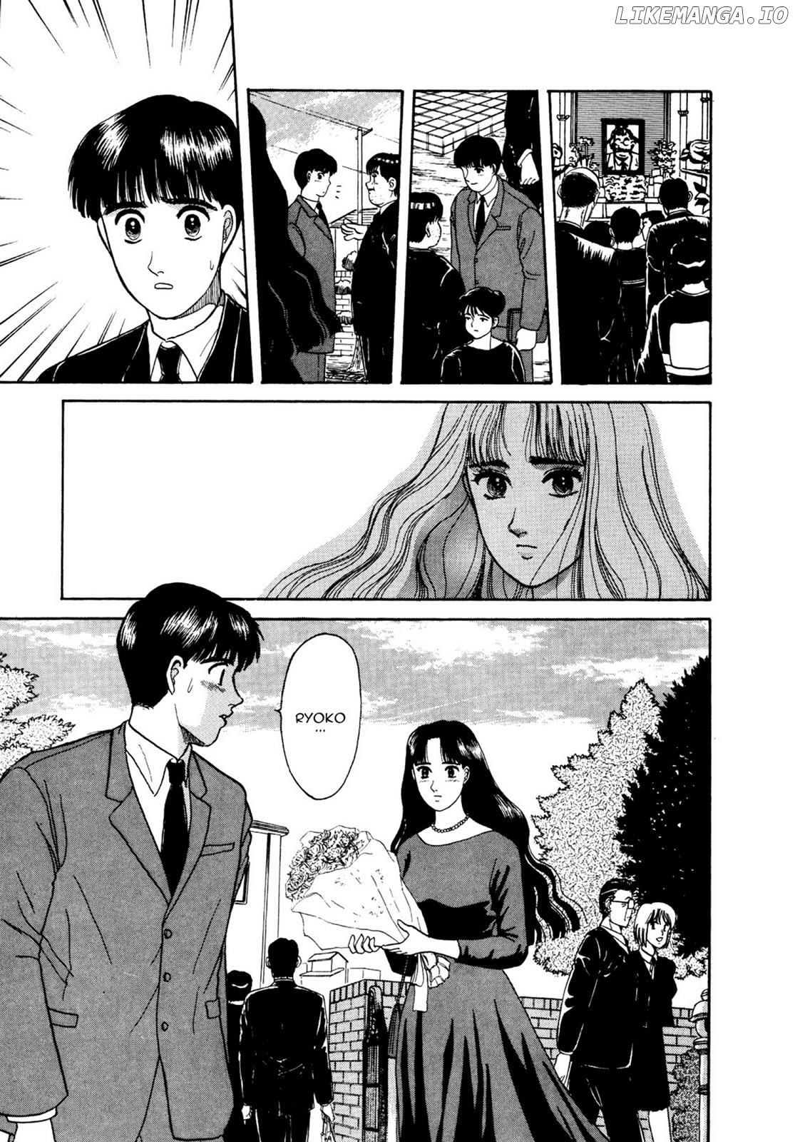Dakishimetai / I want to hold you Chapter 13 - page 7