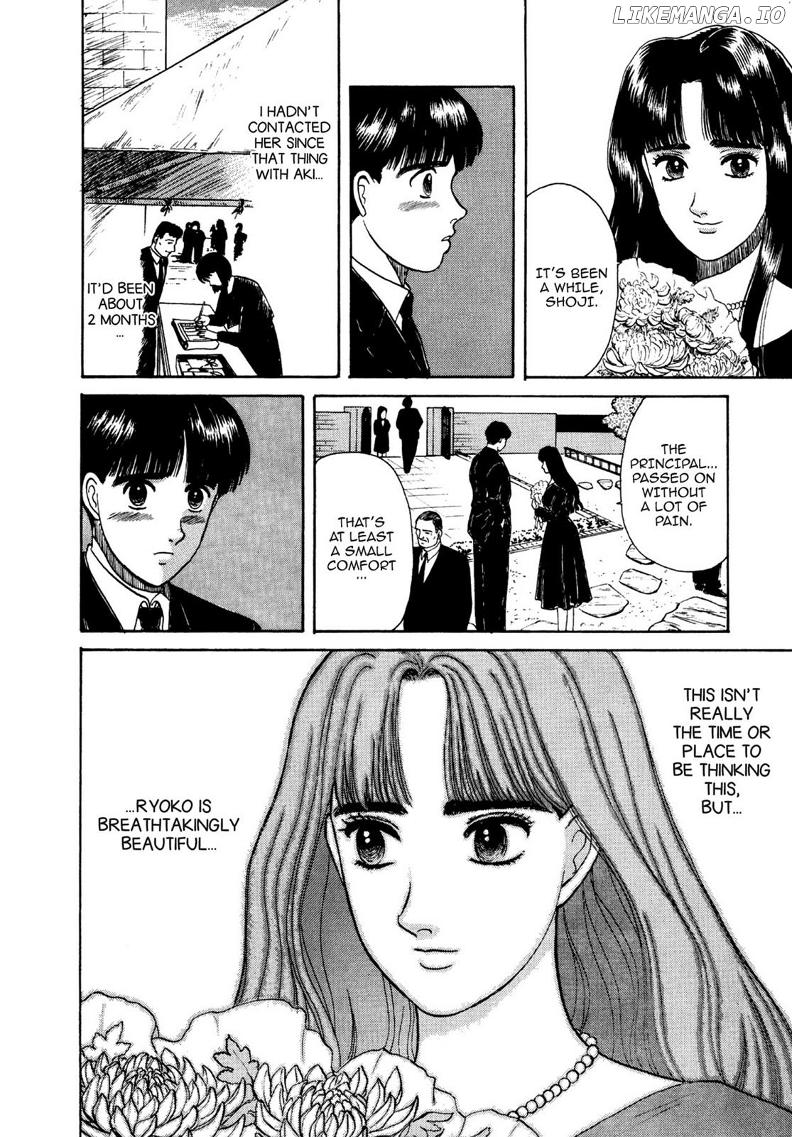 Dakishimetai / I want to hold you Chapter 13 - page 8