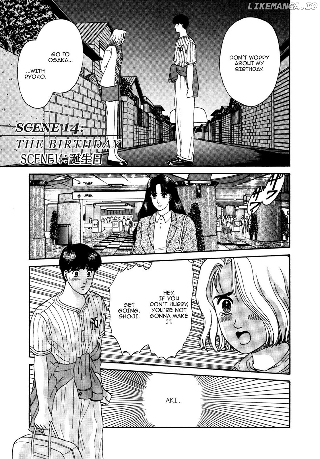Dakishimetai / I want to hold you Chapter 14 - page 1