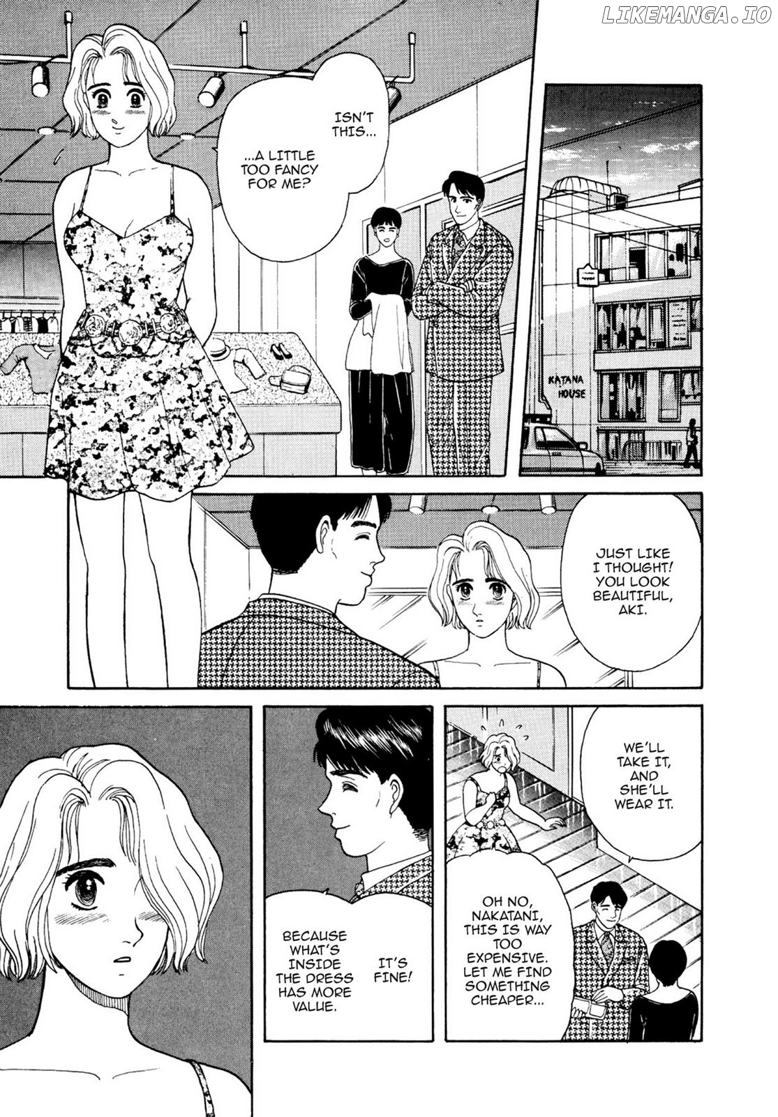 Dakishimetai / I want to hold you Chapter 14 - page 11