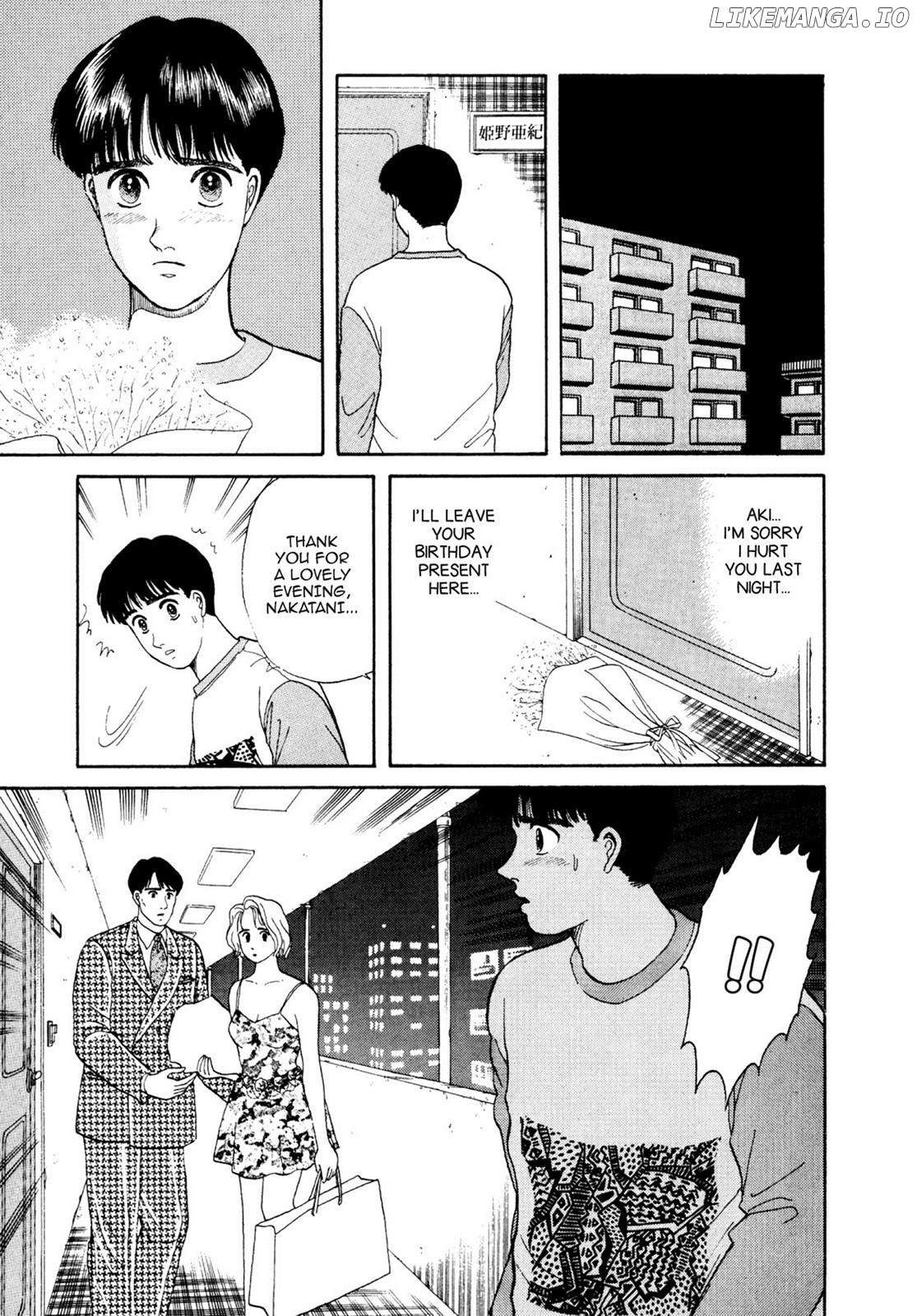 Dakishimetai / I want to hold you Chapter 14 - page 13