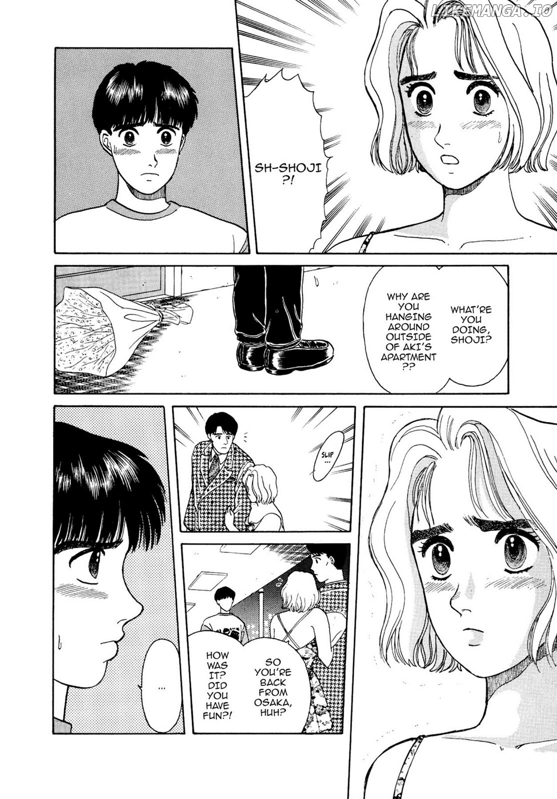 Dakishimetai / I want to hold you Chapter 14 - page 14
