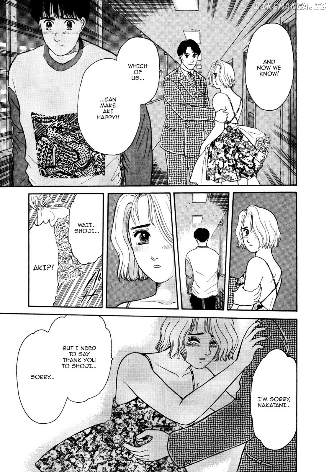 Dakishimetai / I want to hold you Chapter 14 - page 17
