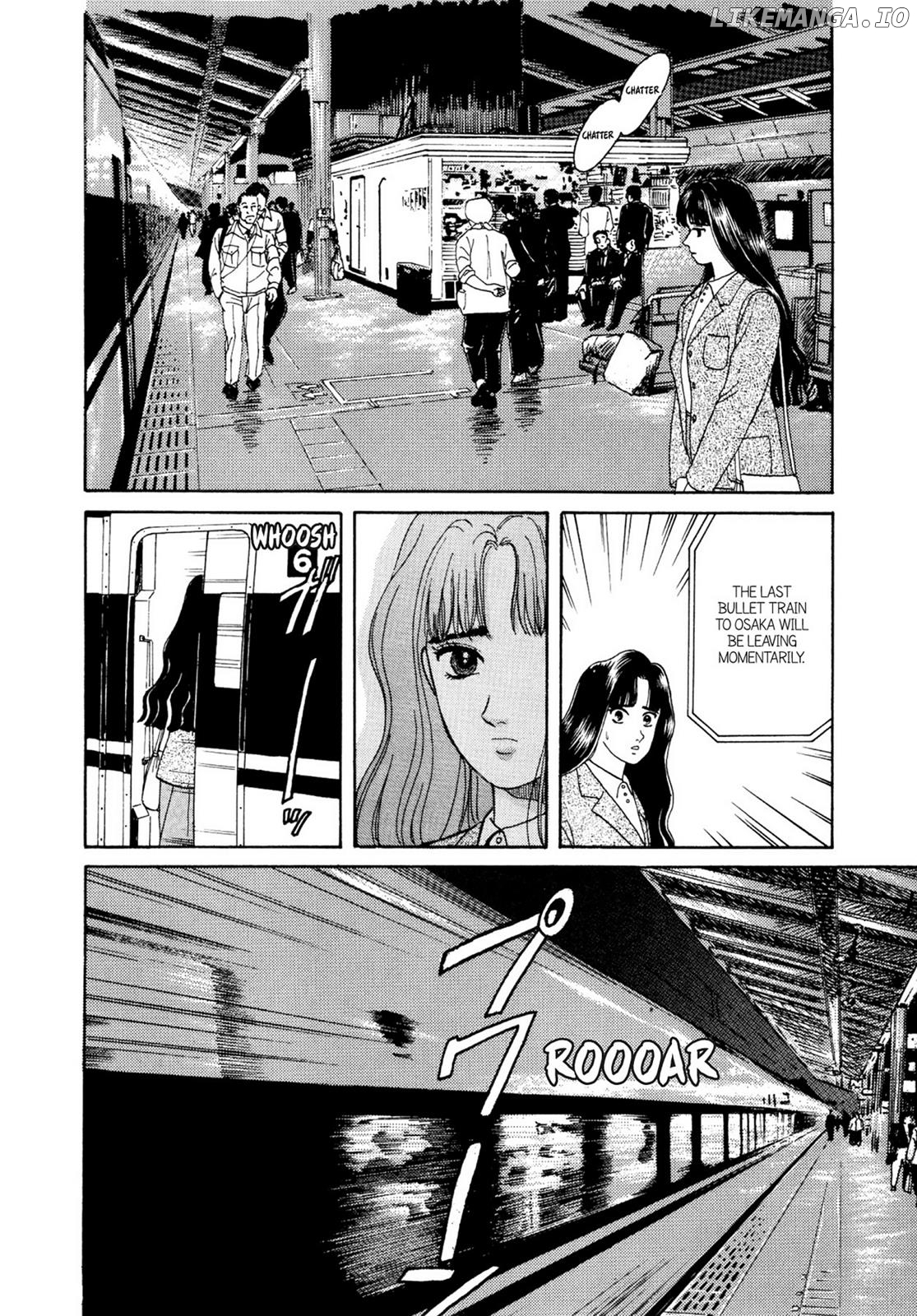 Dakishimetai / I want to hold you Chapter 14 - page 6