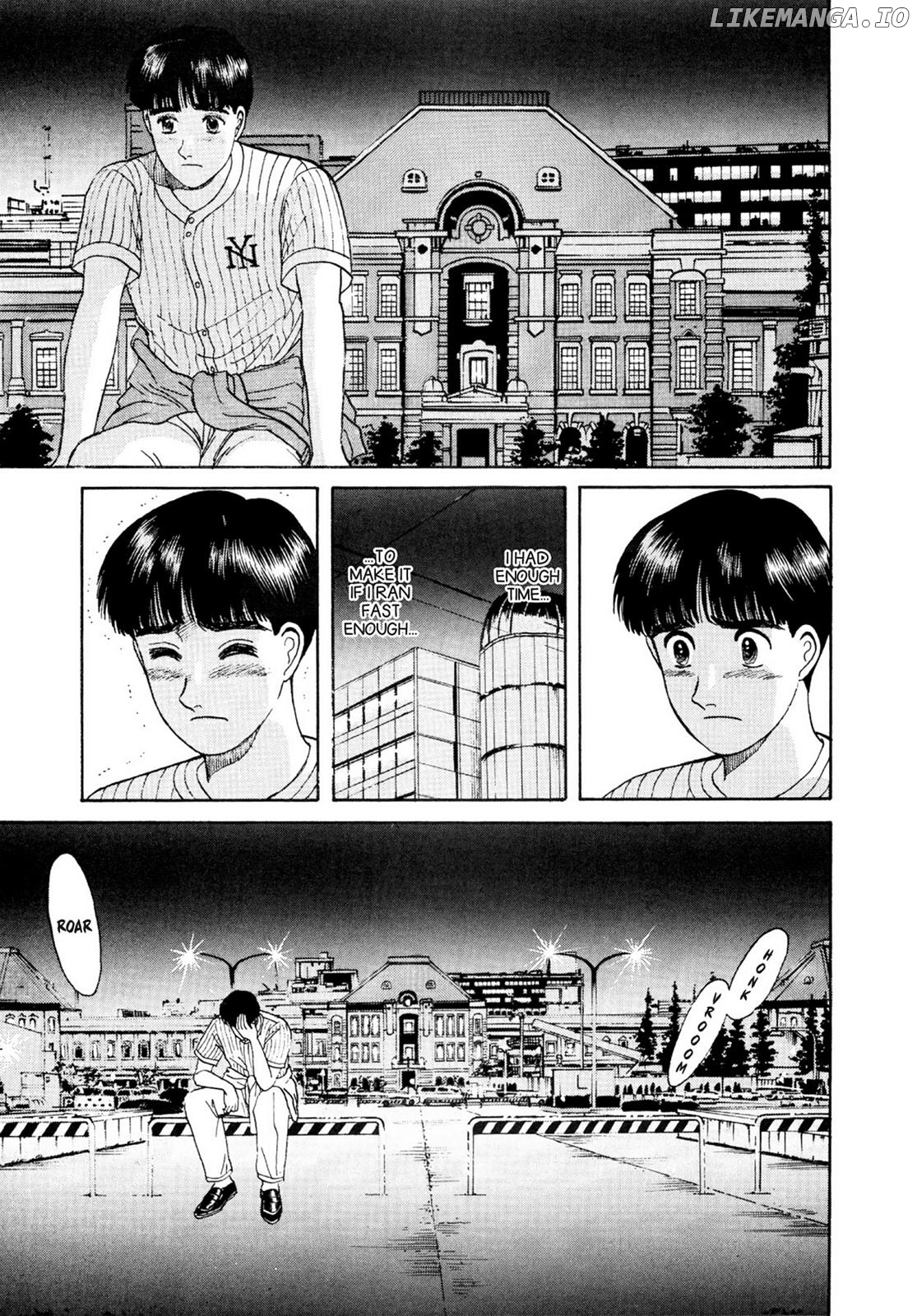 Dakishimetai / I want to hold you Chapter 14 - page 7
