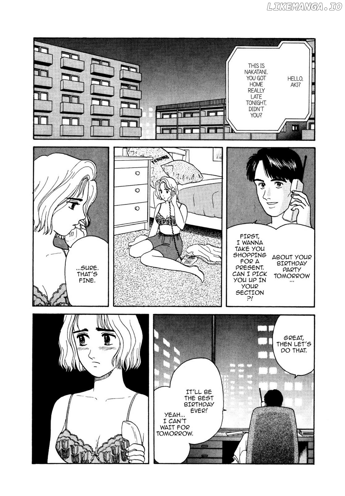 Dakishimetai / I want to hold you Chapter 14 - page 8