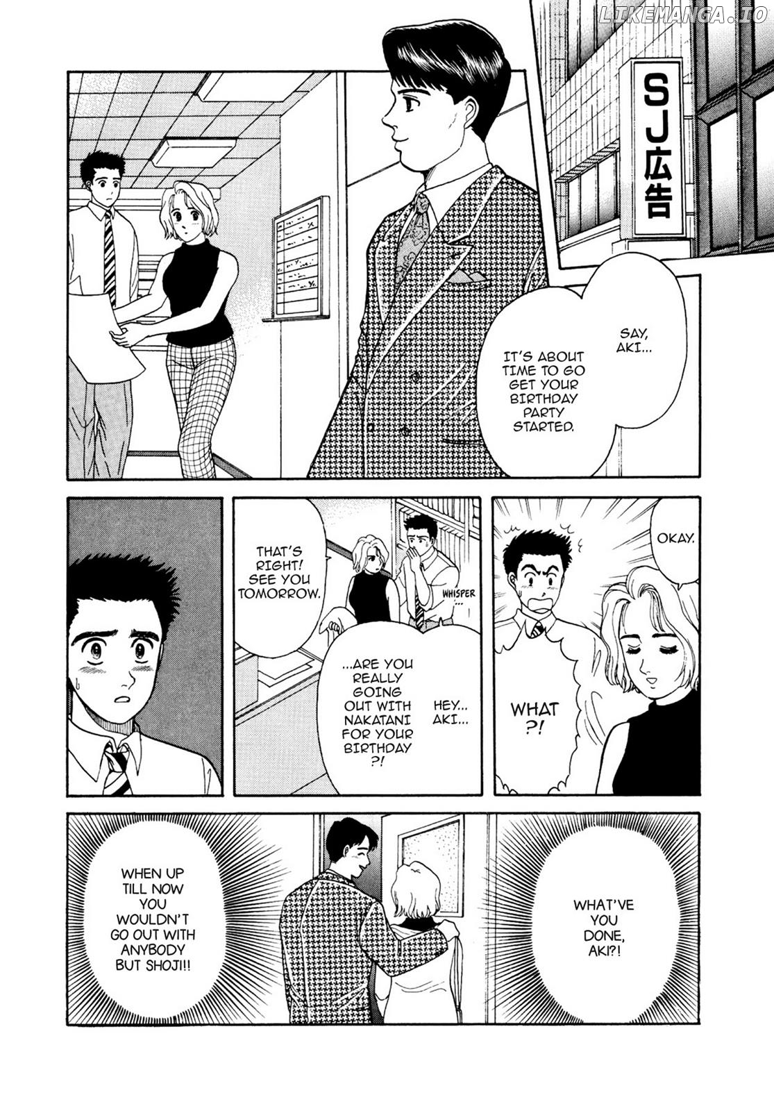 Dakishimetai / I want to hold you Chapter 14 - page 10