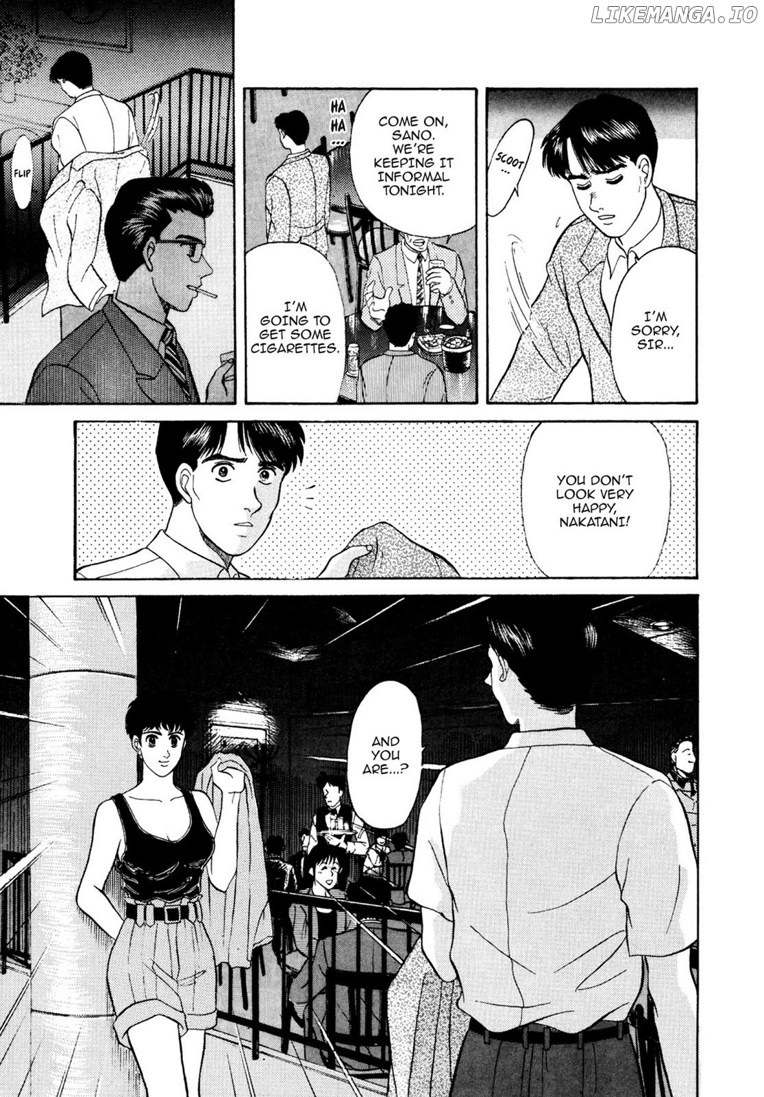 Dakishimetai / I want to hold you Chapter 15 - page 11