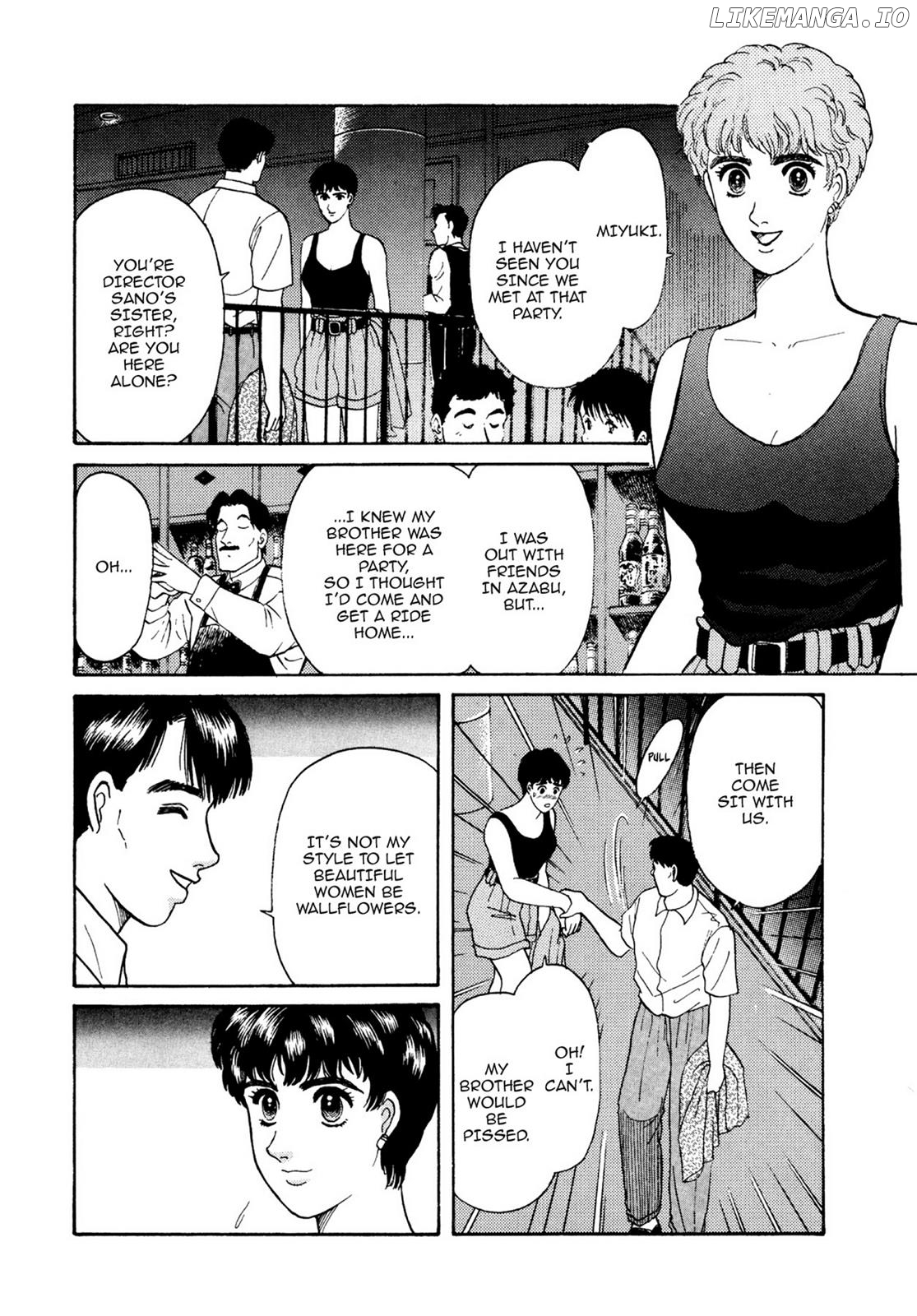 Dakishimetai / I want to hold you Chapter 15 - page 12
