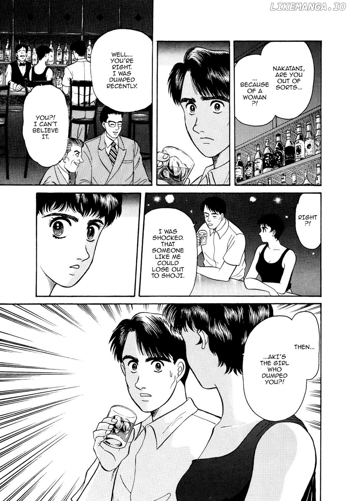 Dakishimetai / I want to hold you Chapter 15 - page 13