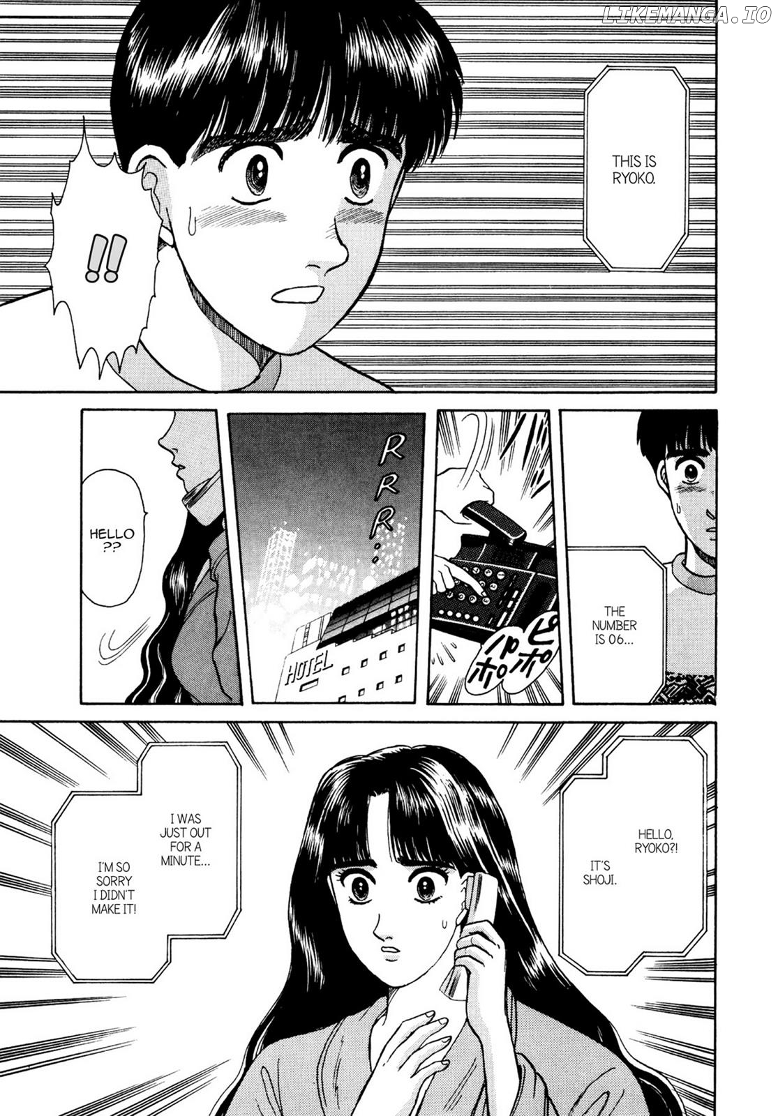 Dakishimetai / I want to hold you Chapter 15 - page 15