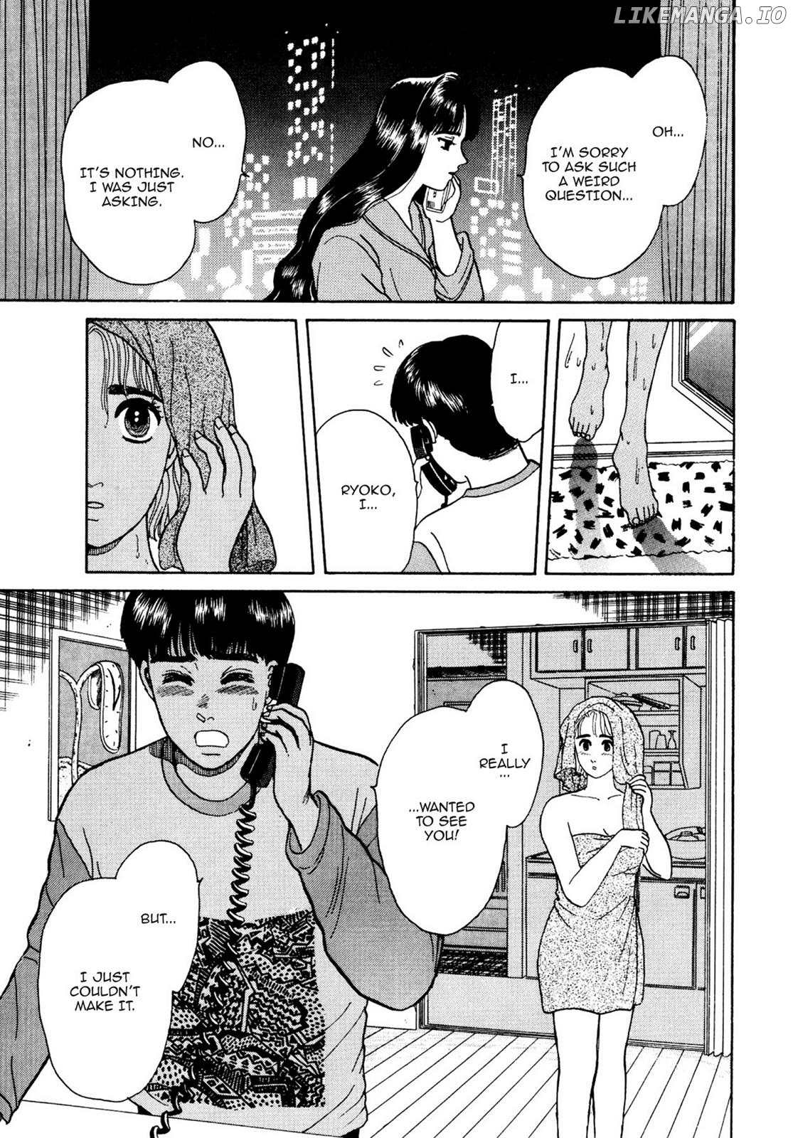 Dakishimetai / I want to hold you Chapter 15 - page 17