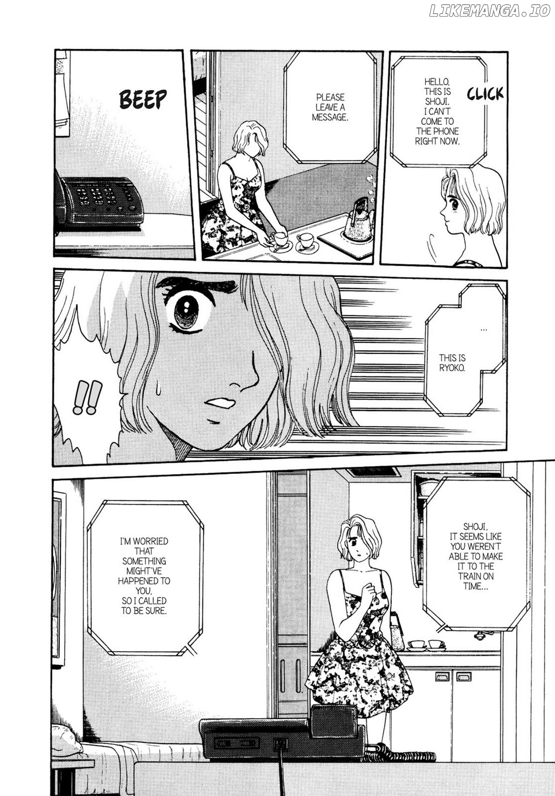Dakishimetai / I want to hold you Chapter 15 - page 6