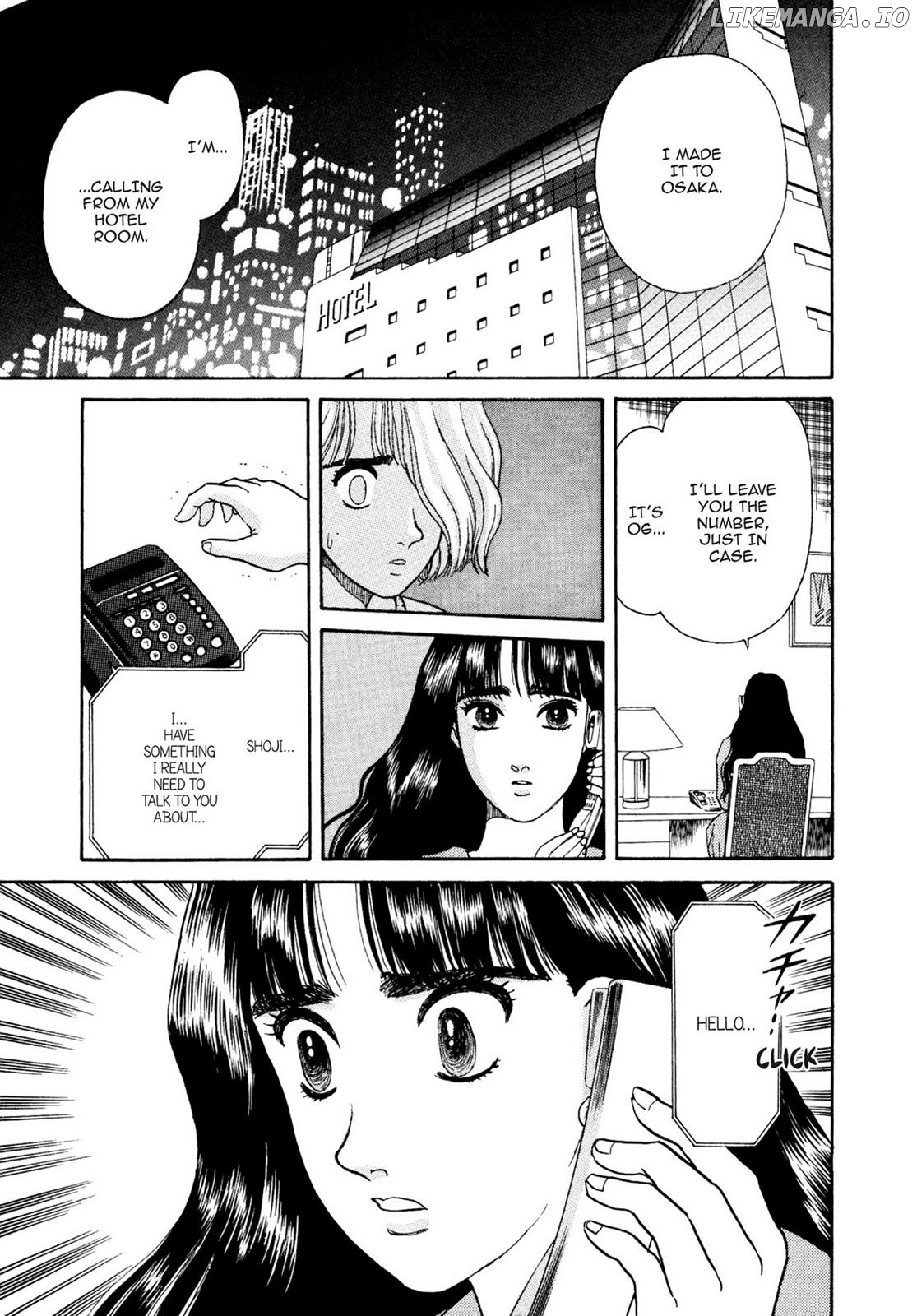 Dakishimetai / I want to hold you Chapter 15 - page 7
