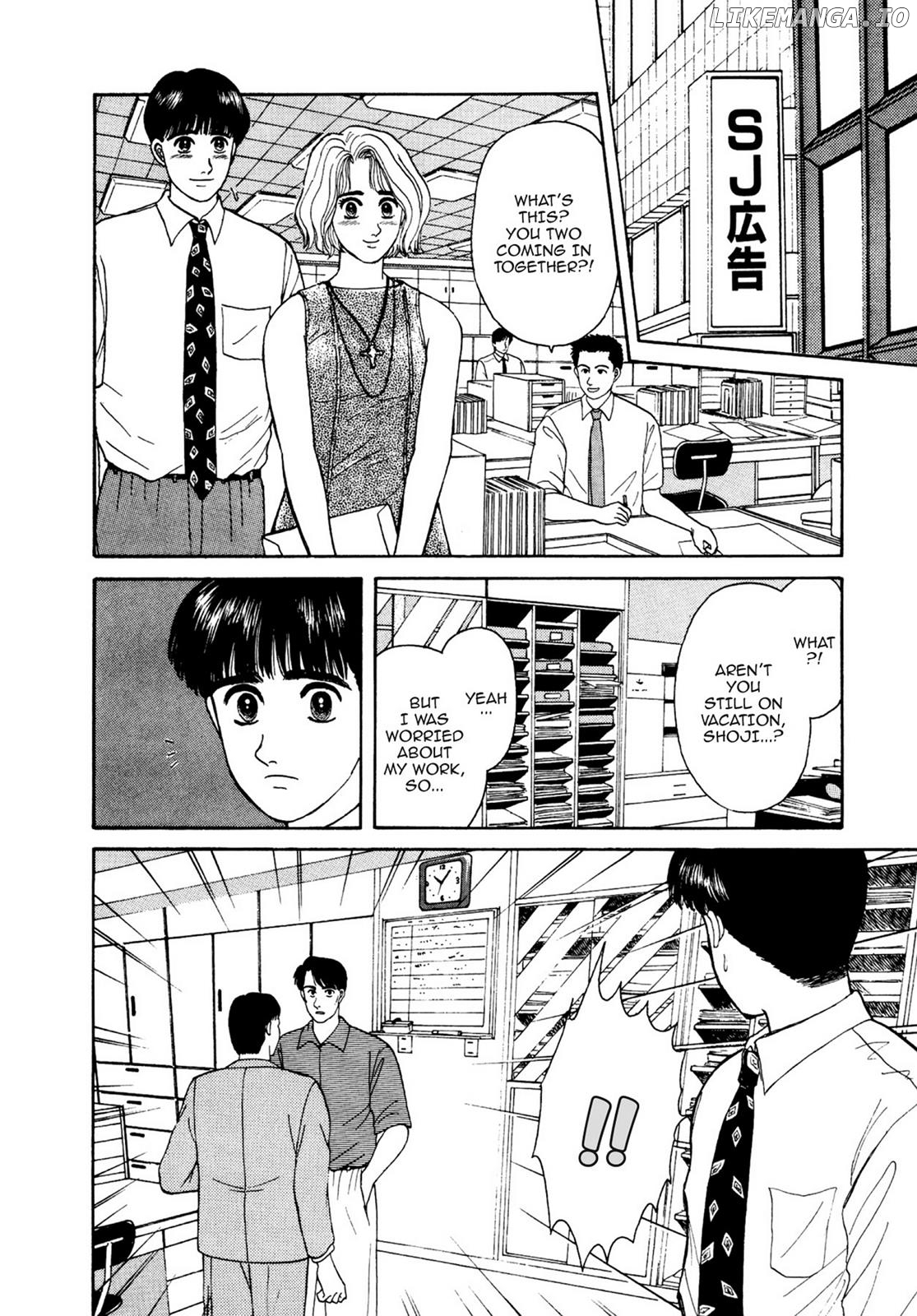 Dakishimetai / I want to hold you Chapter 16 - page 14