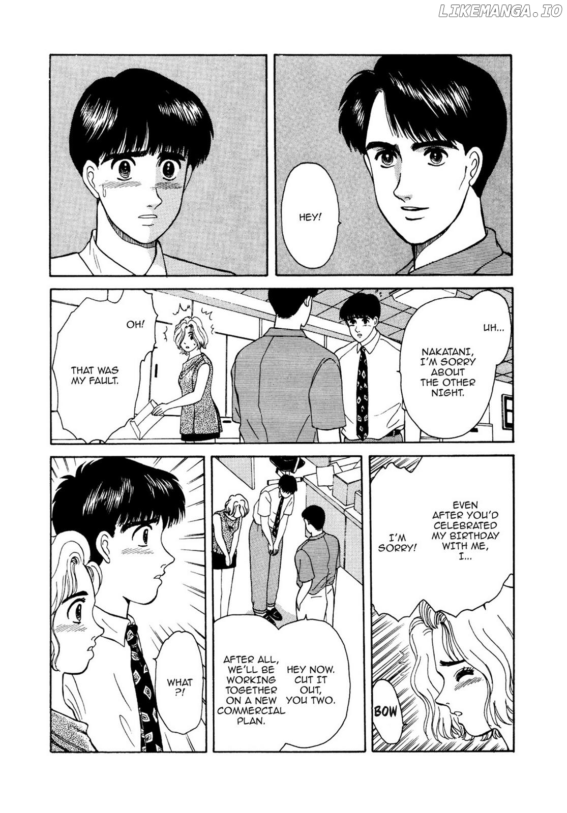 Dakishimetai / I want to hold you Chapter 16 - page 15