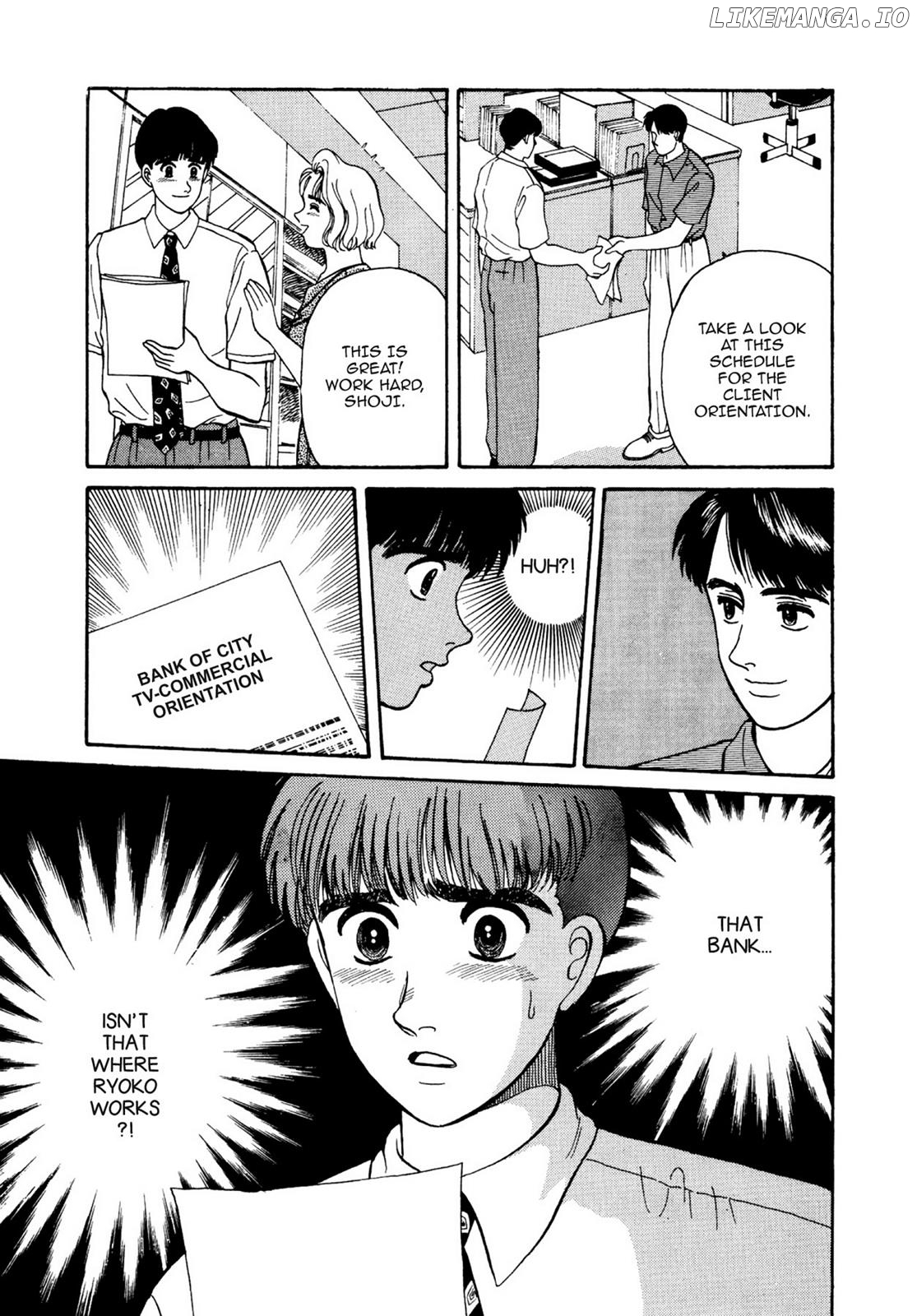 Dakishimetai / I want to hold you Chapter 16 - page 17